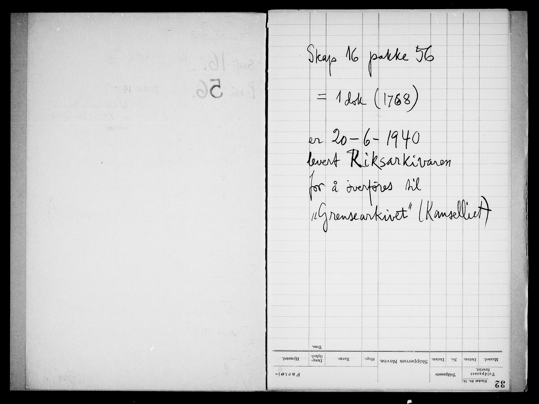 Danske Kanselli, Skapsaker, AV/RA-EA-4061/F/L0120: Skap 16, pakke 52-59, 1615-1750, p. 221