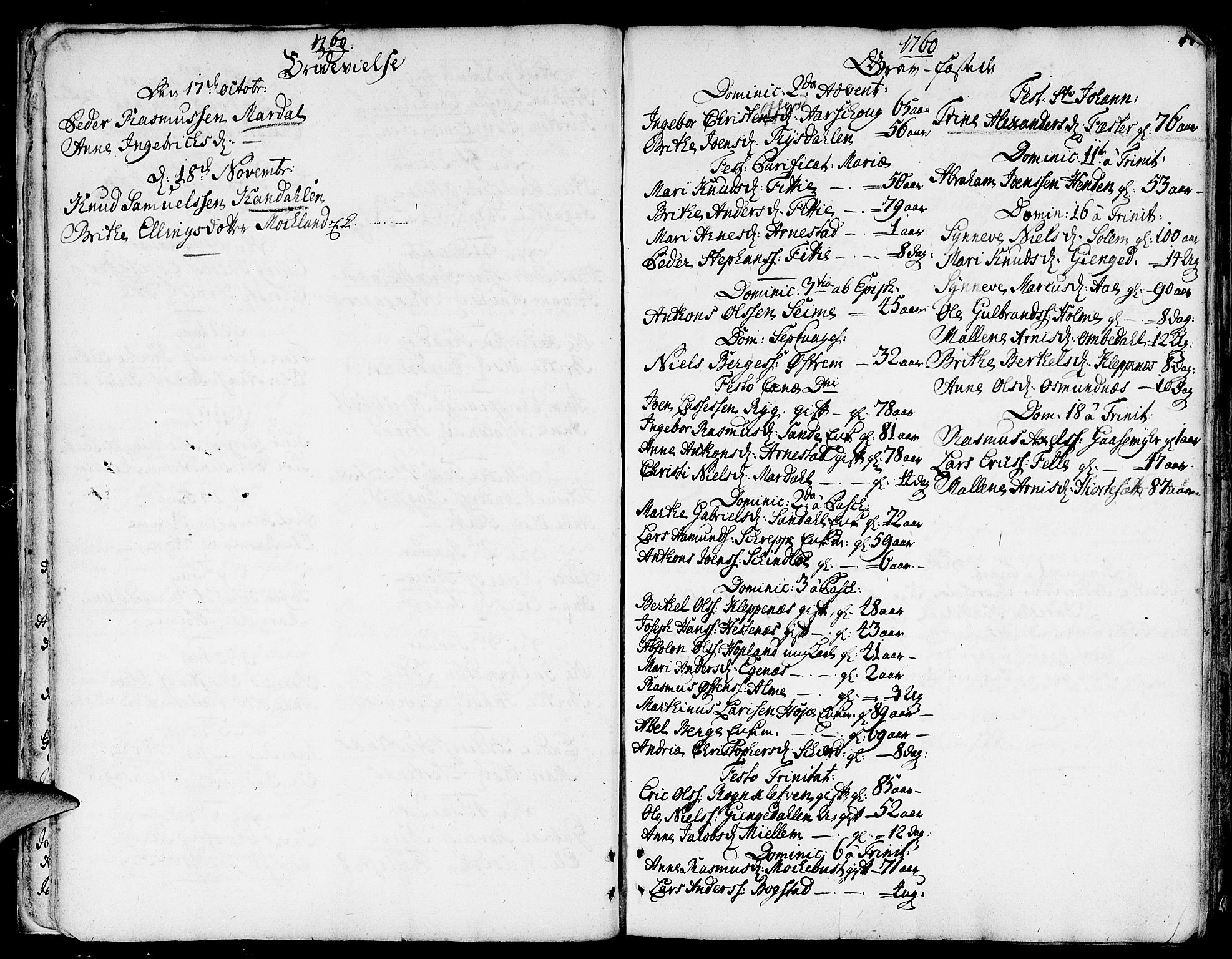 Gloppen sokneprestembete, SAB/A-80101/H/Haa/Haaa/L0004: Parish register (official) no. A 4, 1758-1784, p. 17