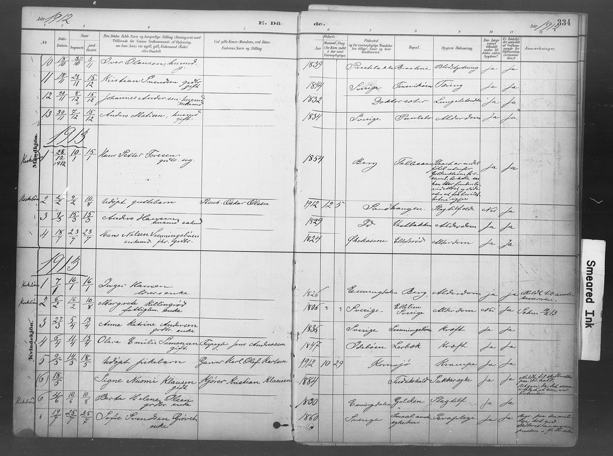 Idd prestekontor Kirkebøker, SAO/A-10911/F/Fb/L0002: Parish register (official) no. II 2, 1882-1923, p. 334