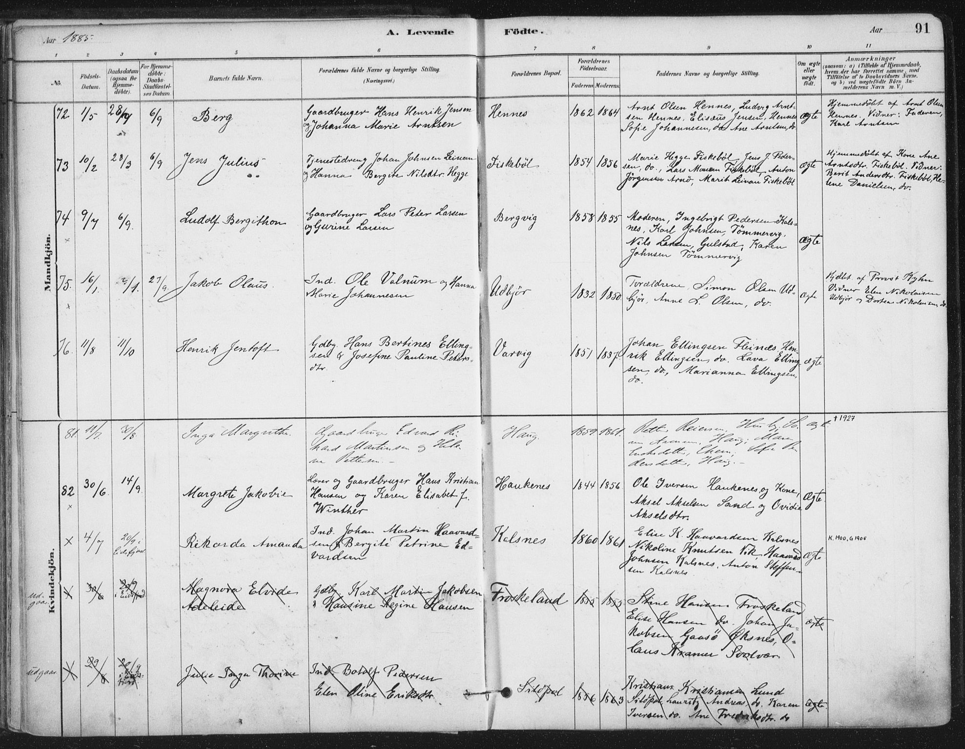 Ministerialprotokoller, klokkerbøker og fødselsregistre - Nordland, AV/SAT-A-1459/888/L1244: Parish register (official) no. 888A10, 1880-1890, p. 91