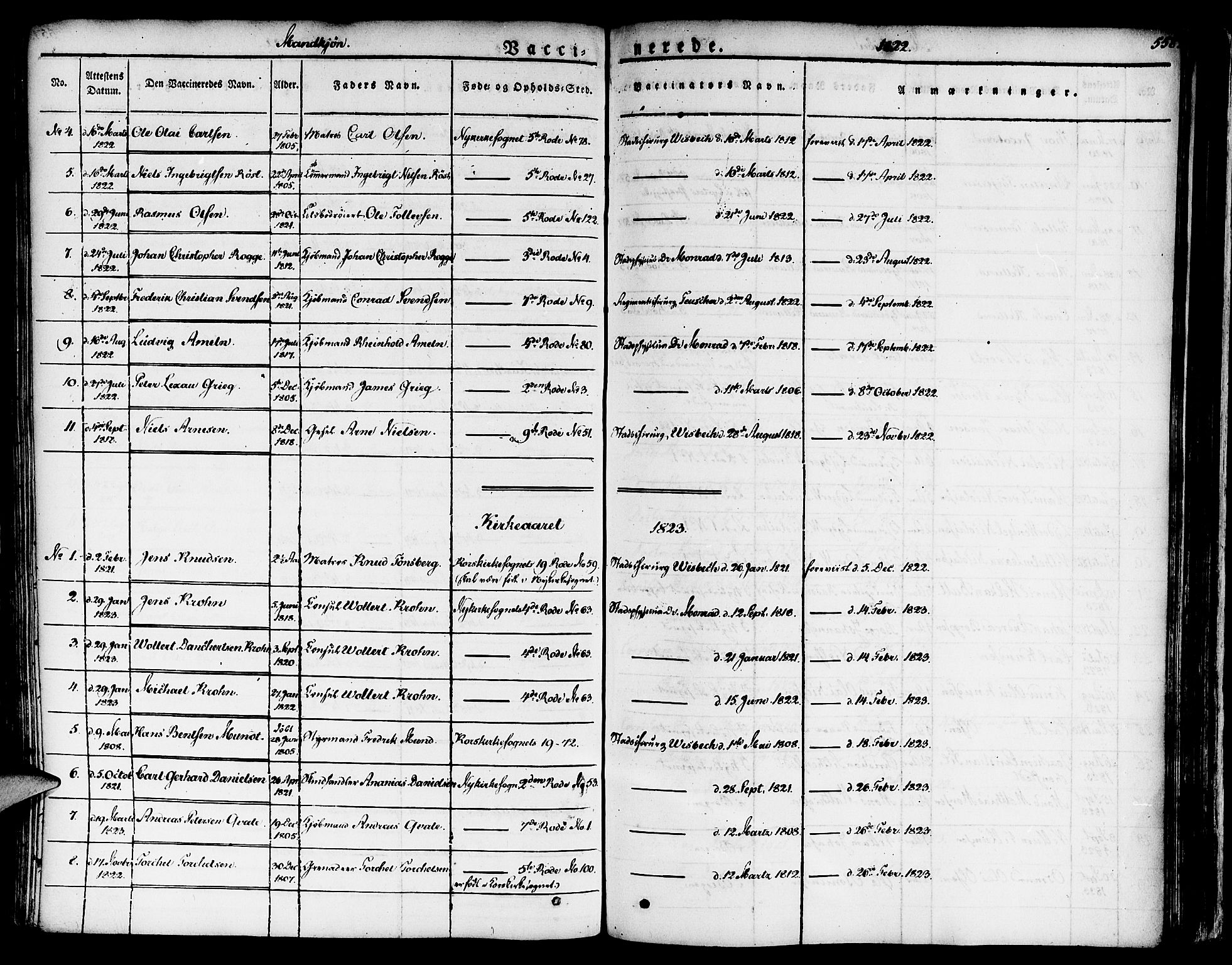 Nykirken Sokneprestembete, AV/SAB-A-77101/H/Haa/L0012: Parish register (official) no. A 12, 1821-1844, p. 558