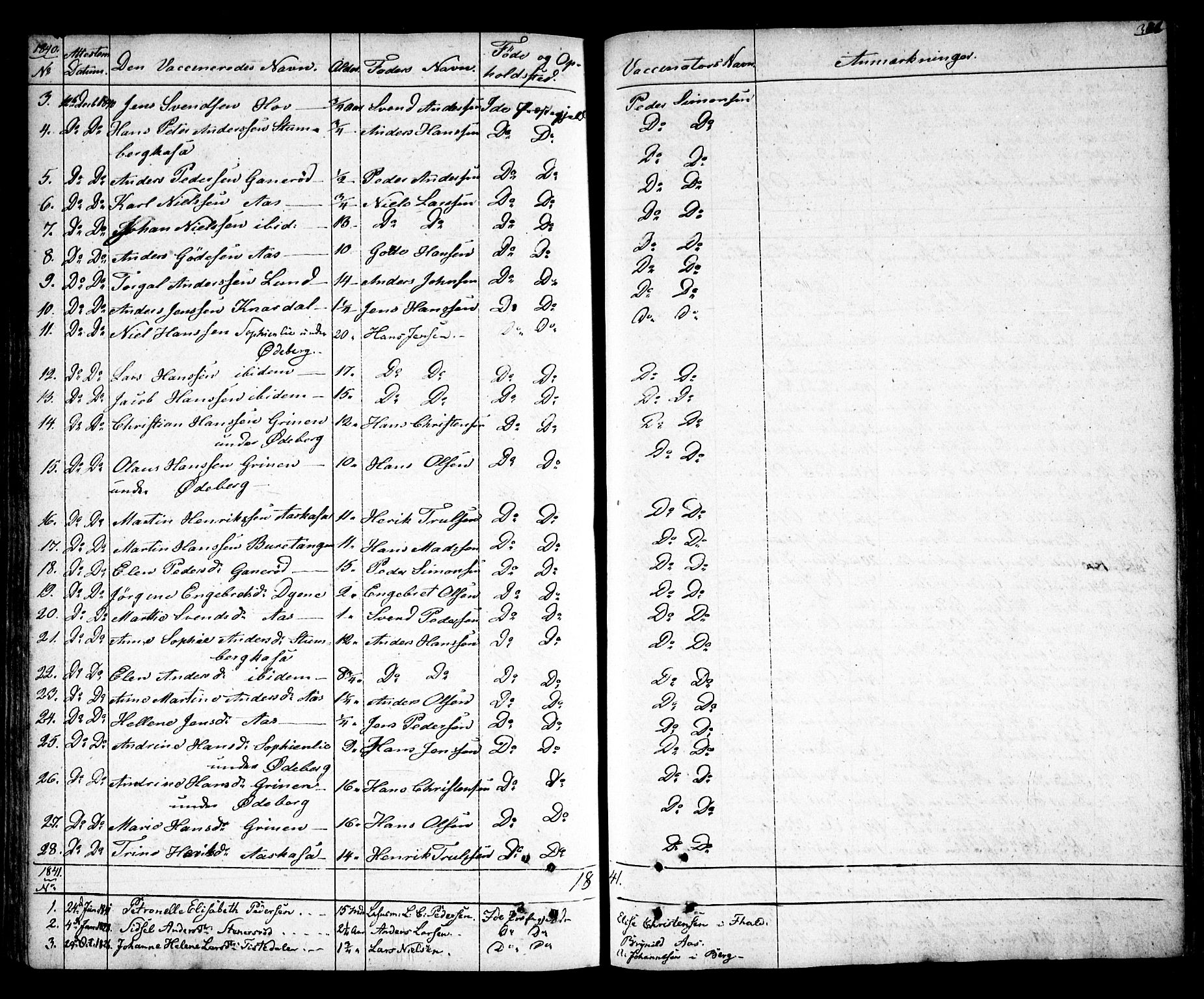 Idd prestekontor Kirkebøker, AV/SAO-A-10911/F/Fc/L0003: Parish register (official) no. III 3, 1832-1847, p. 381