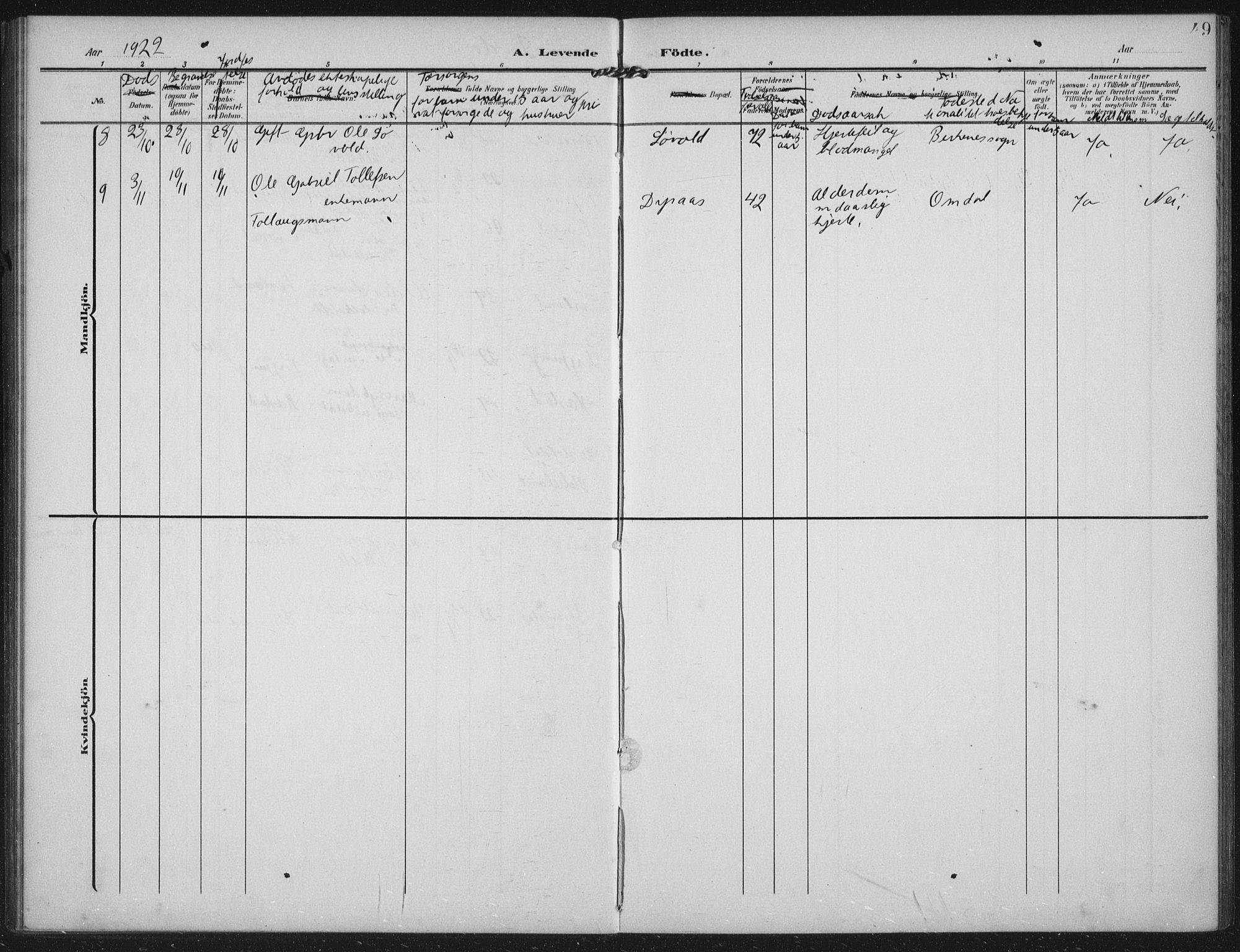 Helleland sokneprestkontor, AV/SAST-A-101810: Parish register (official) no. A 12, 1906-1923, p. 49