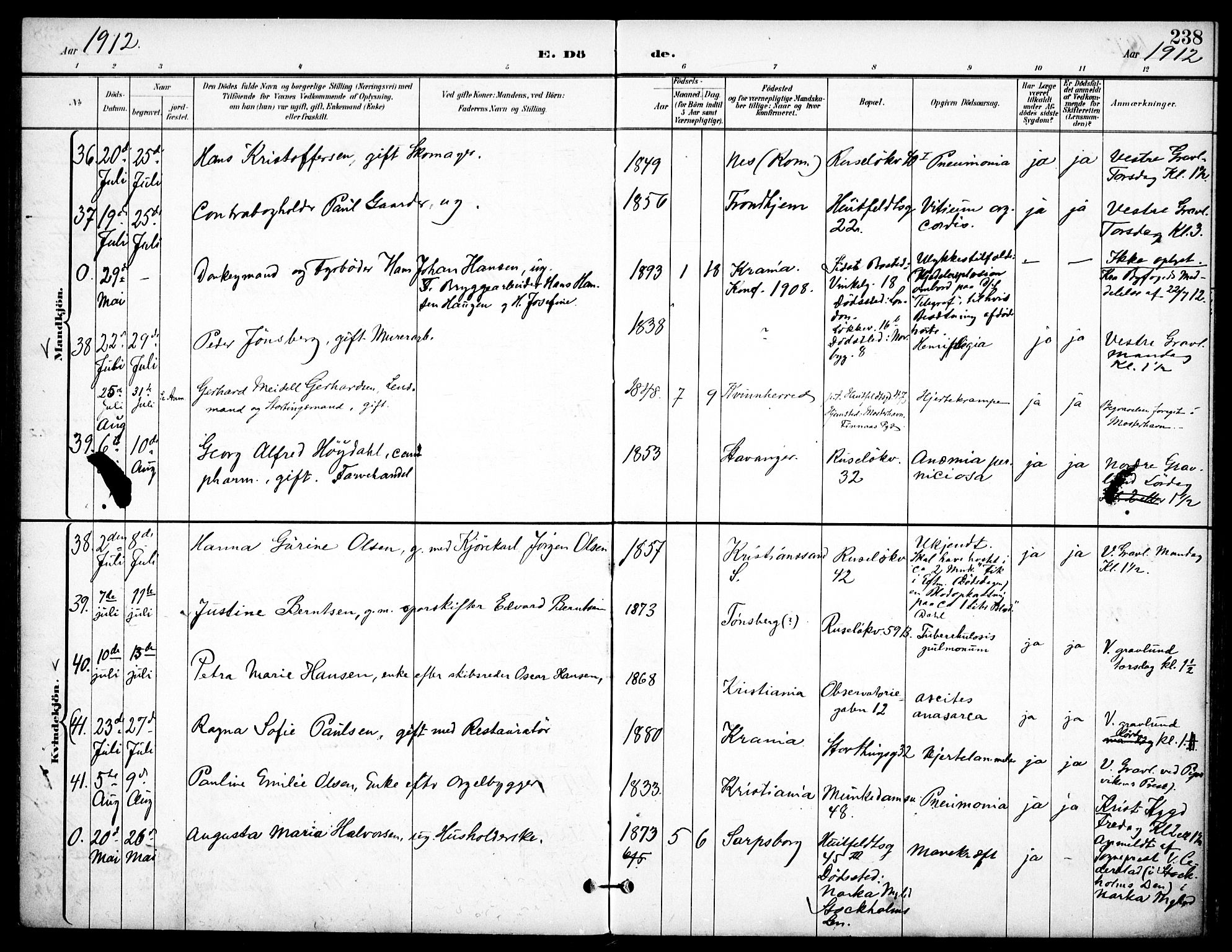 Johannes prestekontor Kirkebøker, SAO/A-10852/F/Fa/L0008: Parish register (official) no. 8, 1897-1917, p. 238