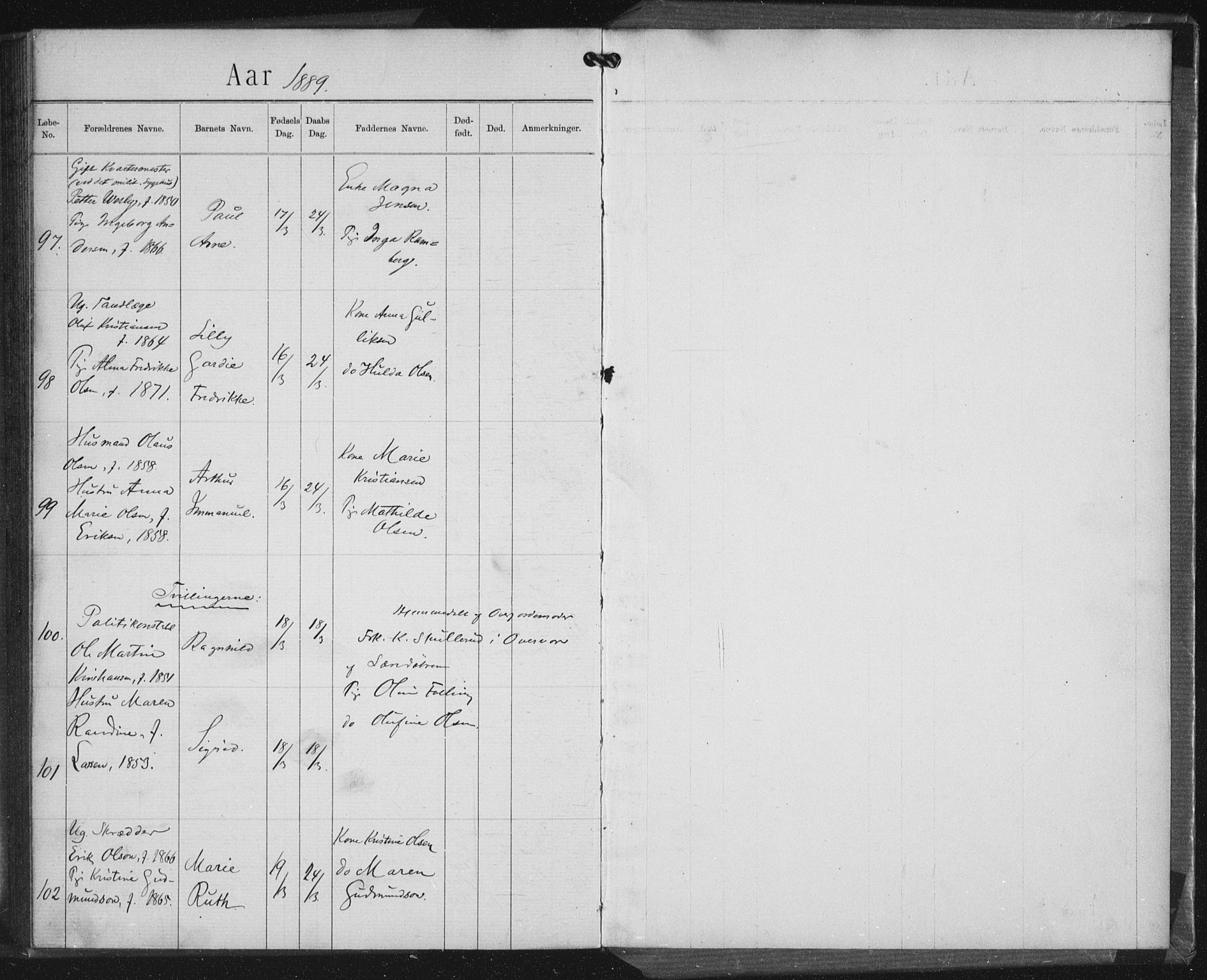 Rikshospitalet prestekontor Kirkebøker, AV/SAO-A-10309b/K/L0003/0002: Baptism register no. 3.2, 1884-1889, p. 181