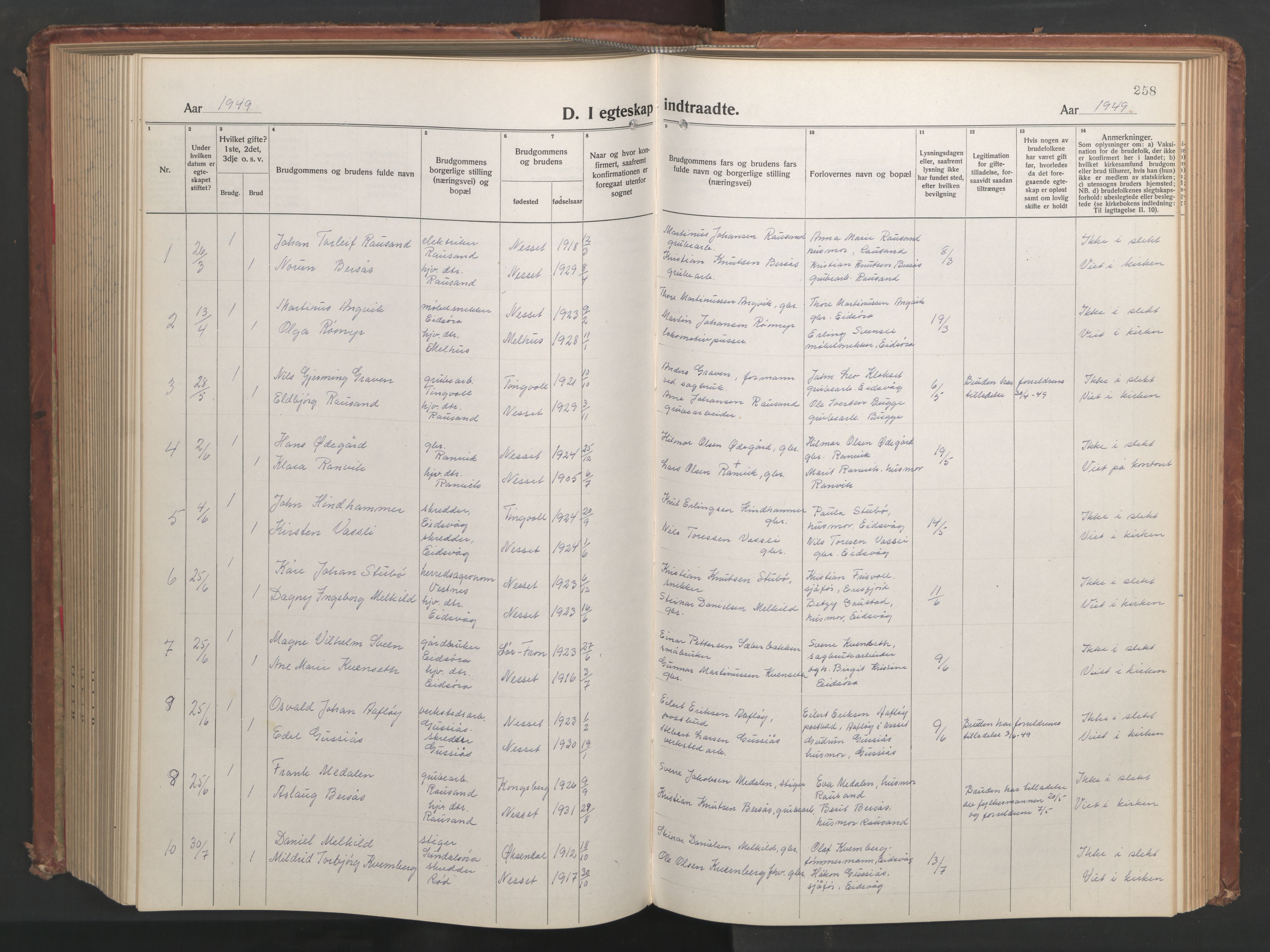 Ministerialprotokoller, klokkerbøker og fødselsregistre - Møre og Romsdal, SAT/A-1454/551/L0633: Parish register (copy) no. 551C05, 1921-1961, p. 258