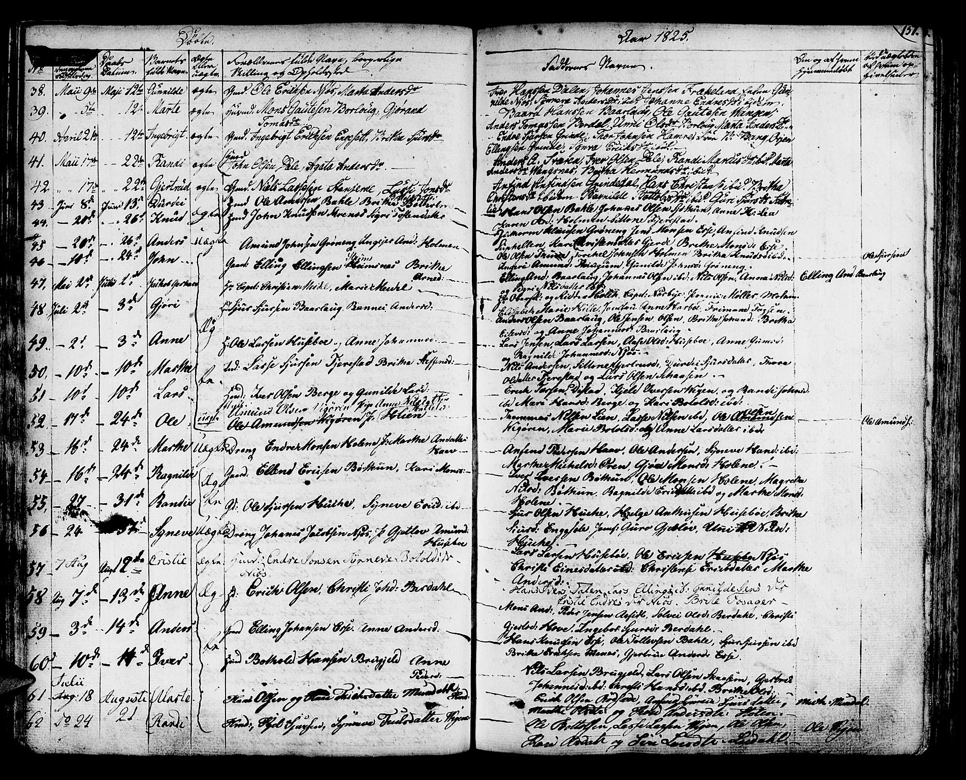 Leikanger sokneprestembete, SAB/A-81001: Parish register (official) no. A 6, 1810-1838, p. 151