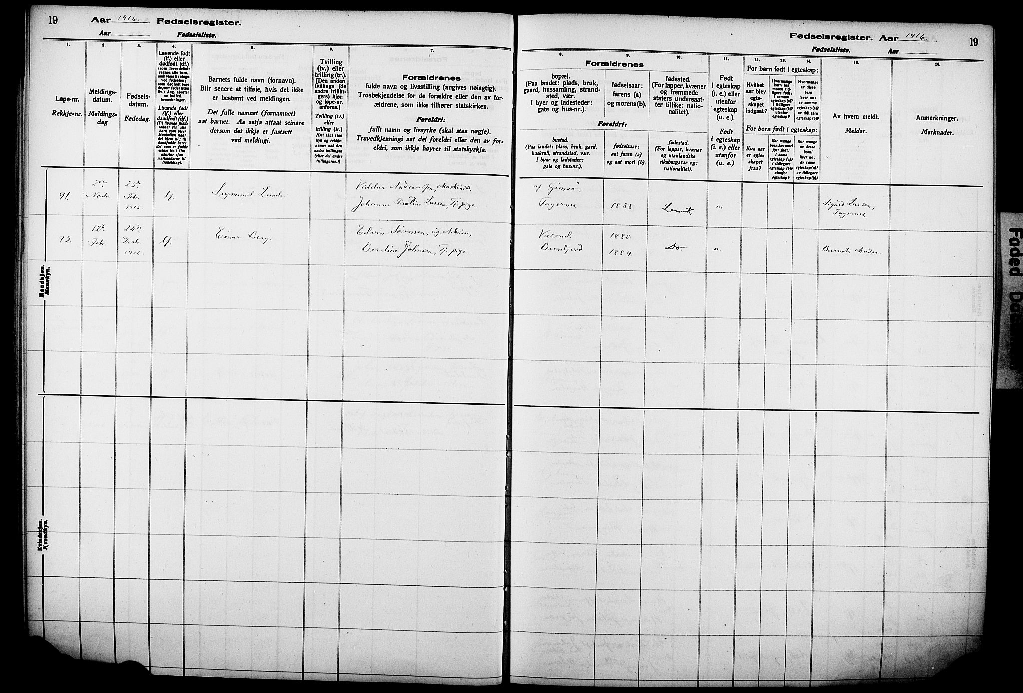 Lenvik sokneprestembete, AV/SATØ-S-1310/I/Ic/L0089: Birth register no. 89, 1916-1926, p. 19