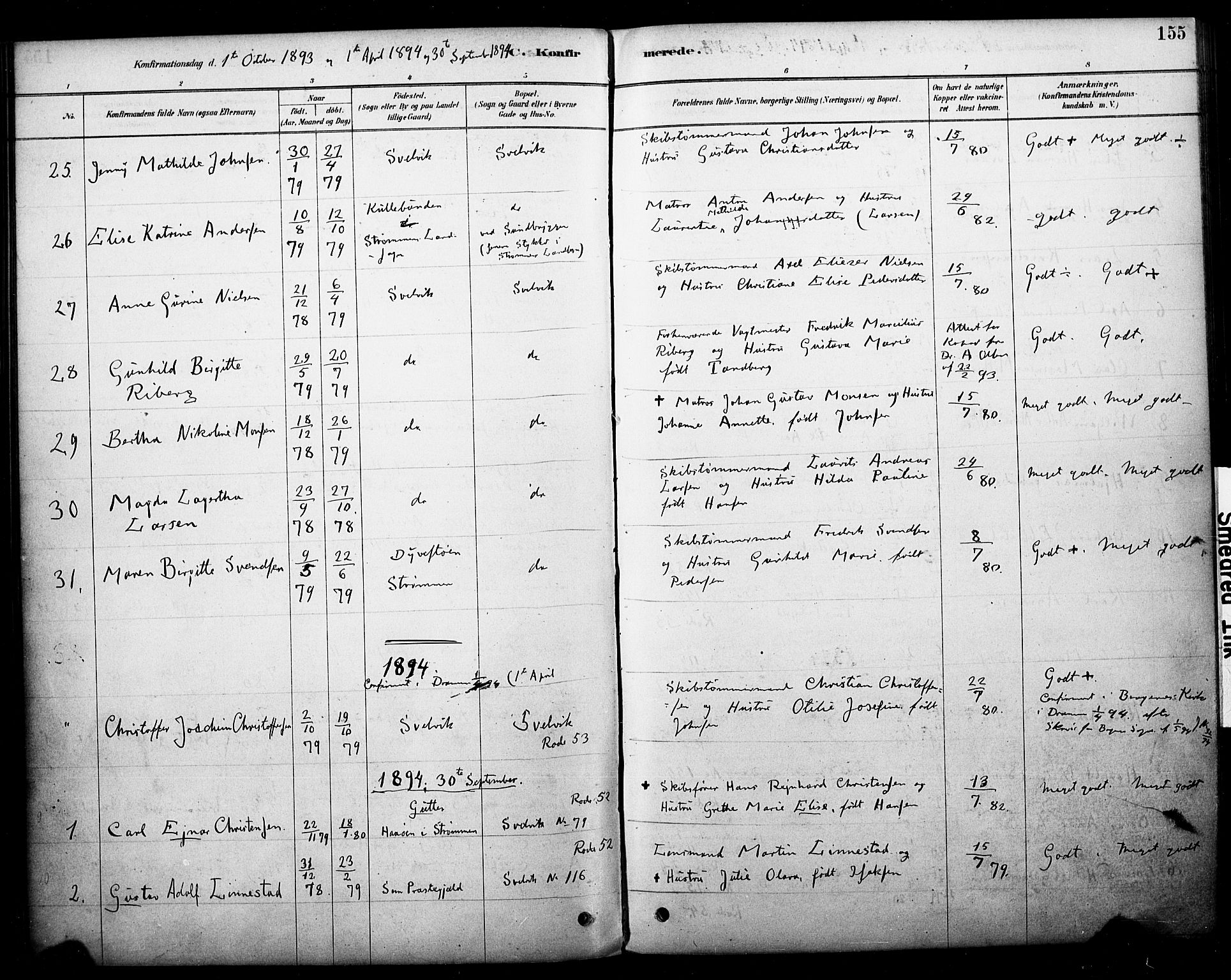 Strømm kirkebøker, AV/SAKO-A-322/F/Fb/L0001: Parish register (official) no. II 1, 1878-1899, p. 155