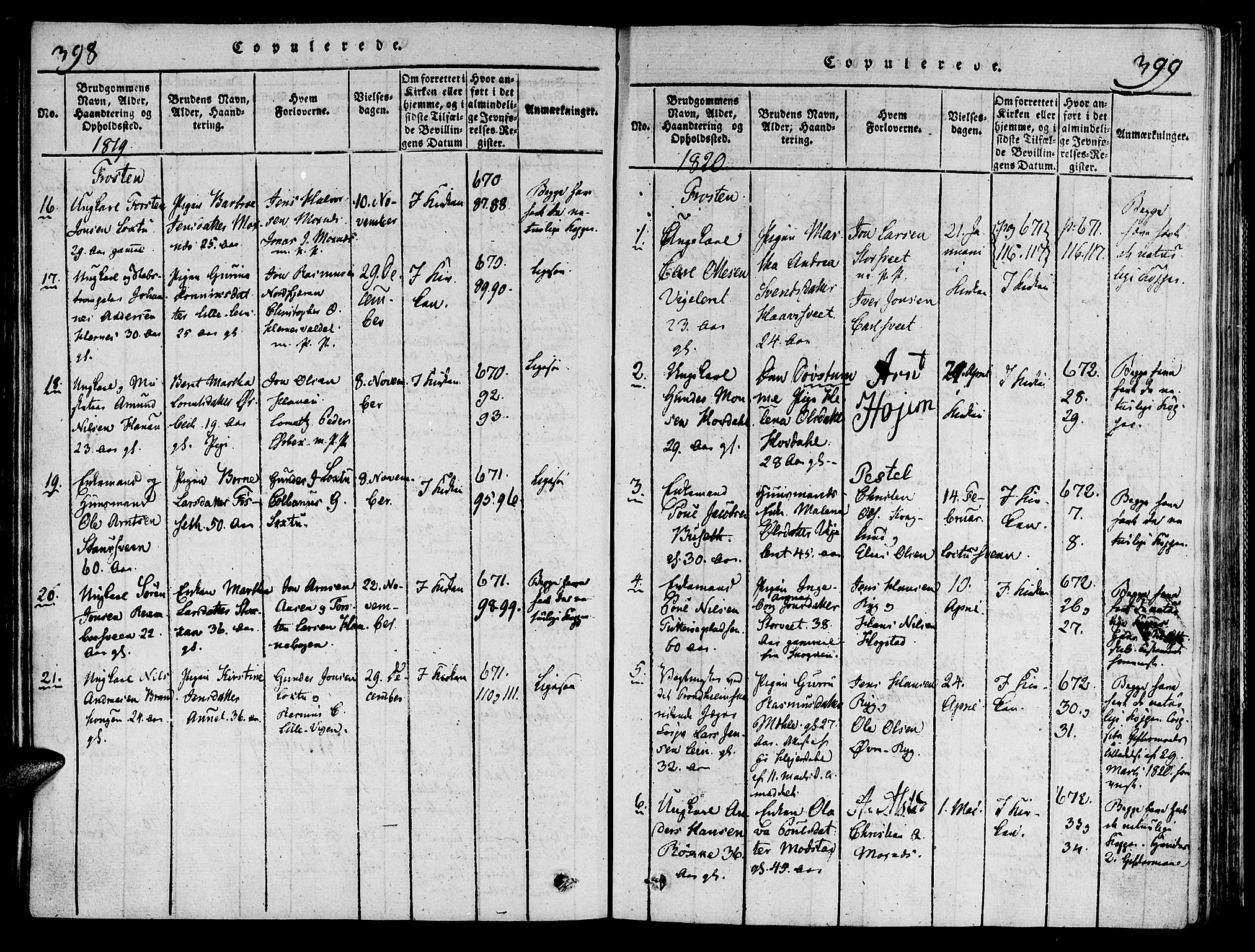 Ministerialprotokoller, klokkerbøker og fødselsregistre - Nord-Trøndelag, SAT/A-1458/713/L0112: Parish register (official) no. 713A04 /1, 1817-1827, p. 398-399