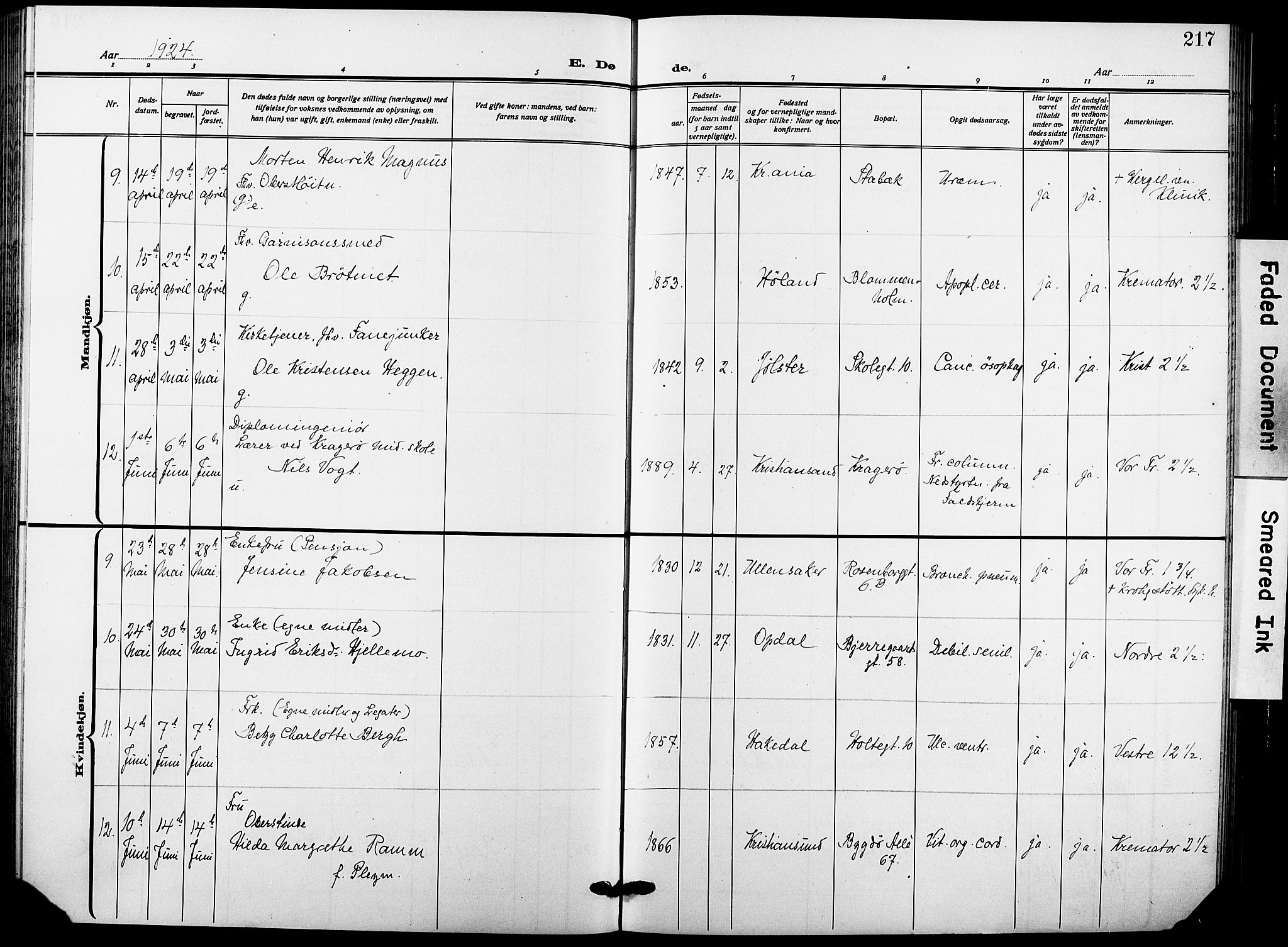 Garnisonsmenigheten Kirkebøker, AV/SAO-A-10846/F/Fa/L0016: Parish register (official) no. 16, 1922-1930, p. 217