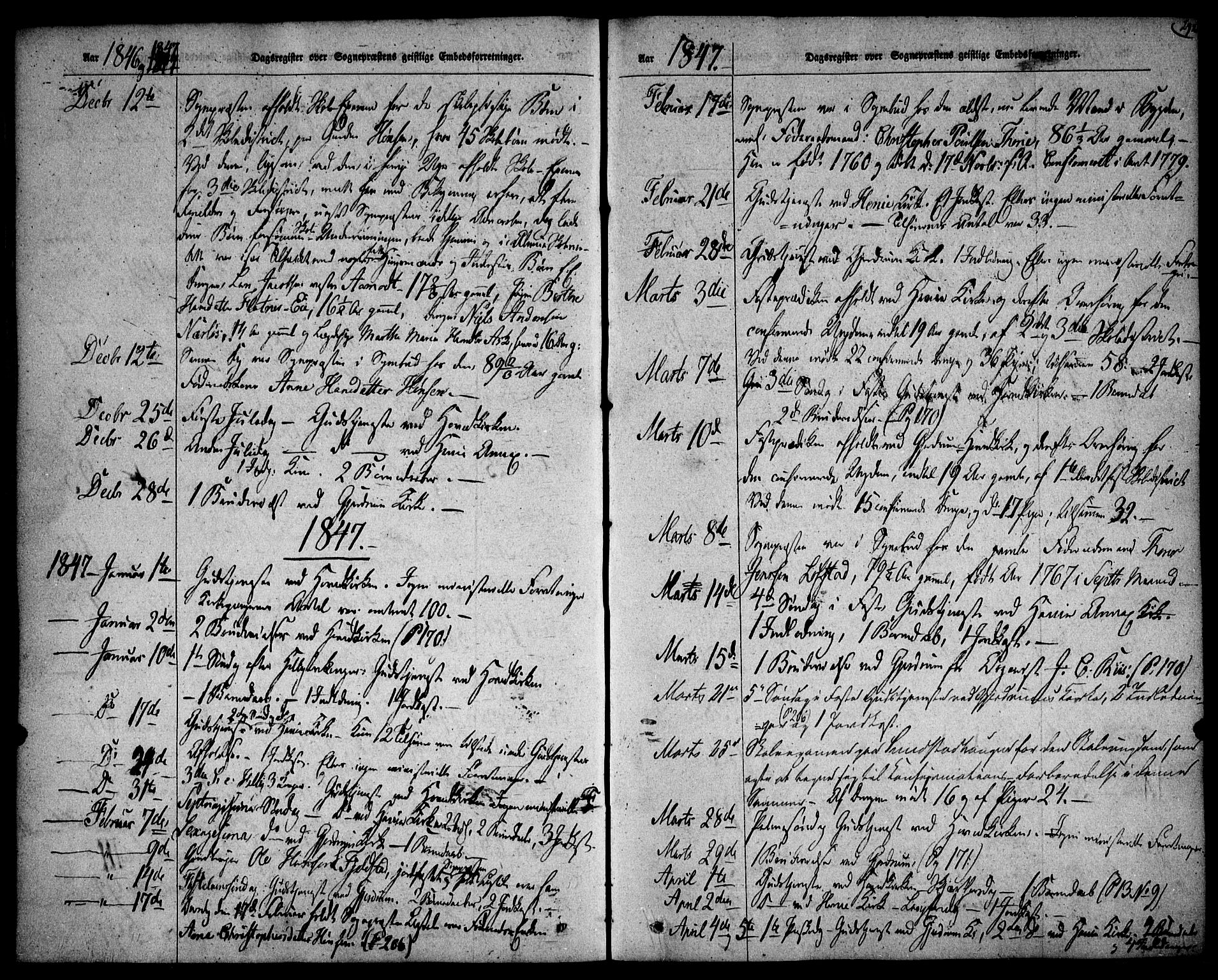 Gjerdrum prestekontor Kirkebøker, SAO/A-10412b/F/Fa/L0006: Parish register (official) no. I 6, 1845-1856, p. 292