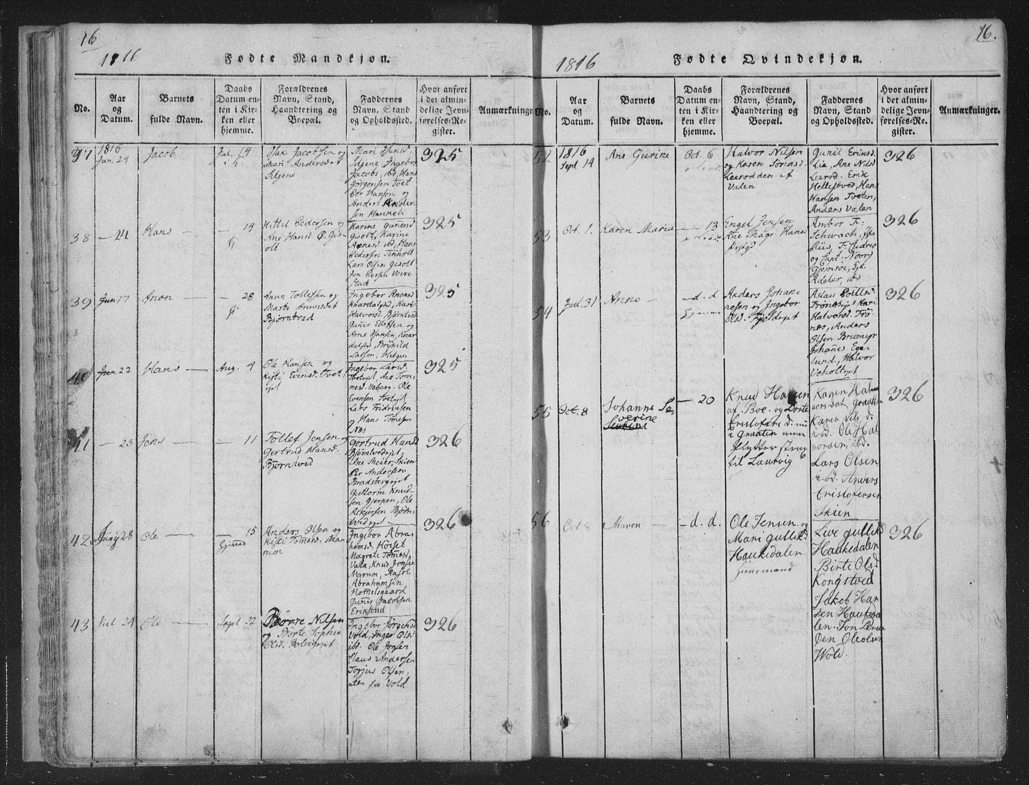 Solum kirkebøker, SAKO/A-306/F/Fa/L0004: Parish register (official) no. I 4, 1814-1833, p. 16