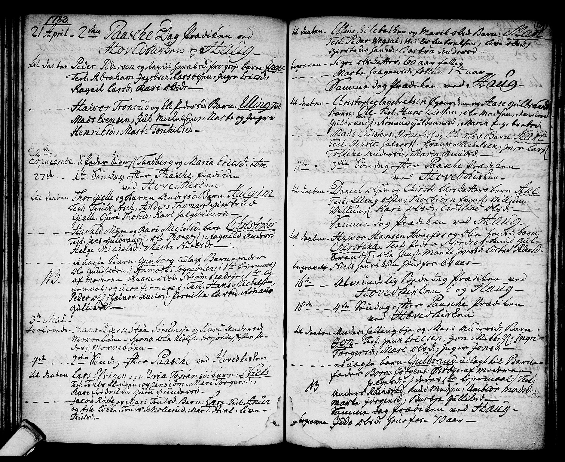 Norderhov kirkebøker, SAKO/A-237/F/Fa/L0005: Parish register (official) no. 5, 1775-1789, p. 139