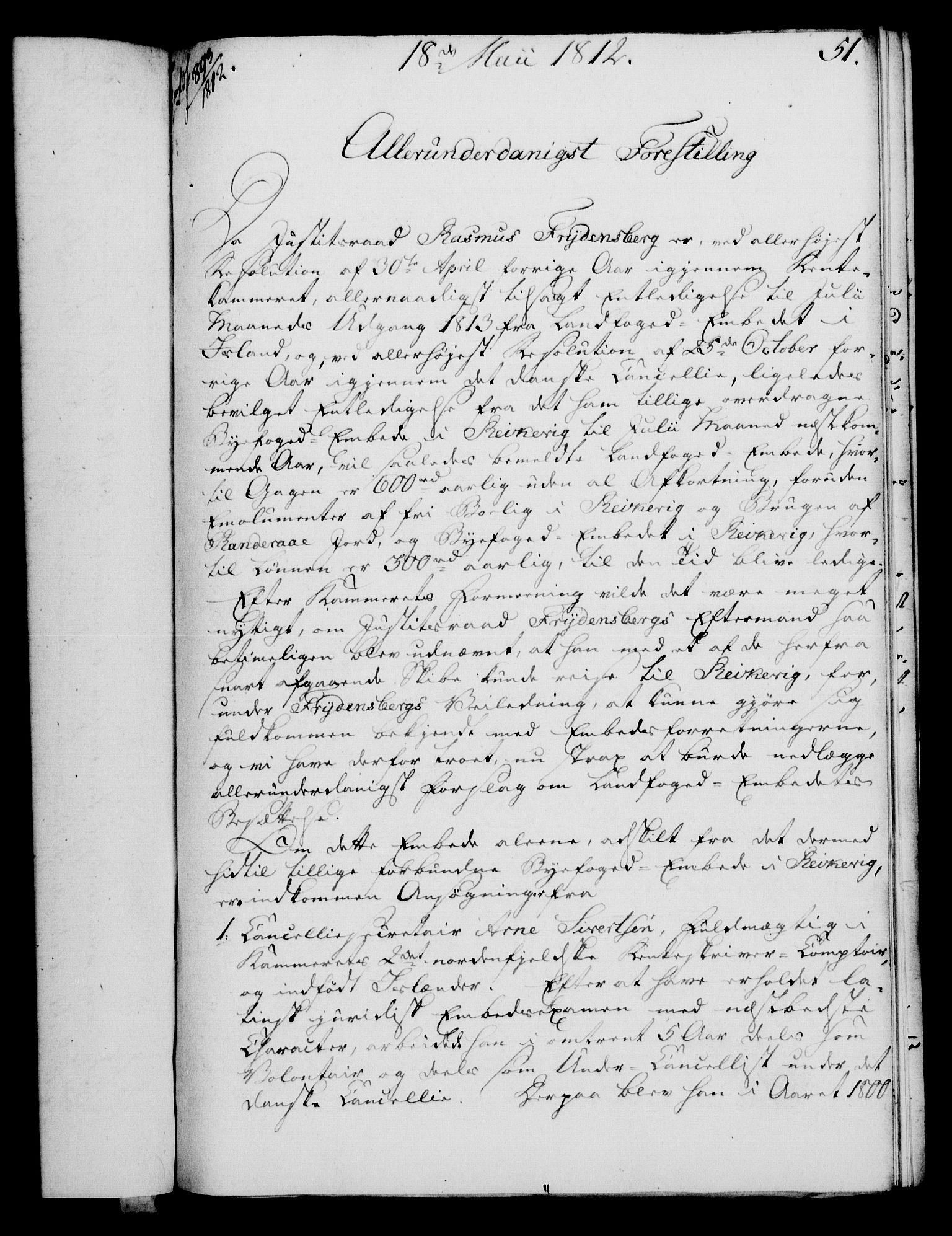 Rentekammeret, Kammerkanselliet, RA/EA-3111/G/Gf/Gfa/L0094: Norsk relasjons- og resolusjonsprotokoll (merket RK 52.94), 1812, p. 184