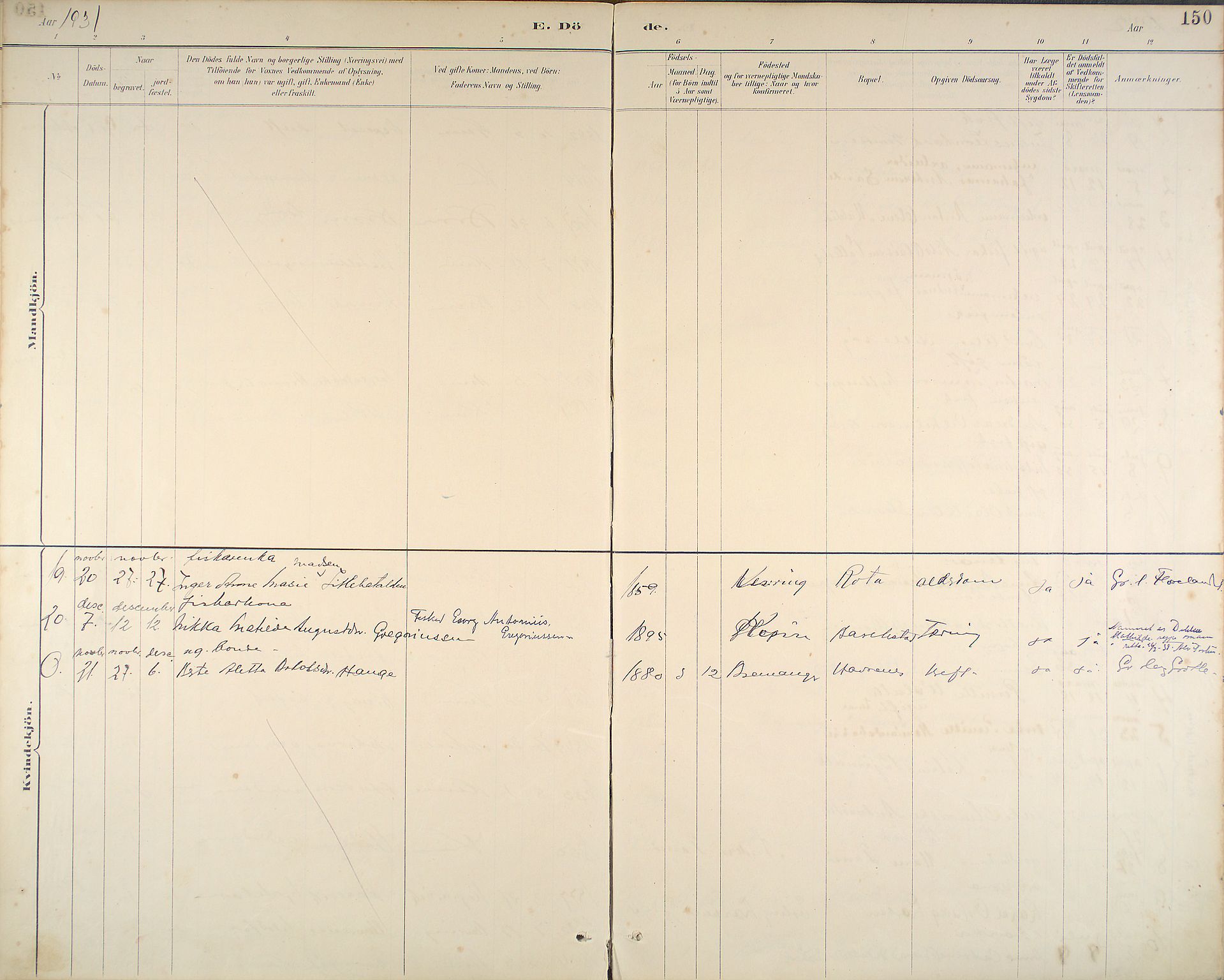 Kinn sokneprestembete, SAB/A-80801/H/Haa/Haab/L0011: Parish register (official) no. B 11, 1886-1936, p. 150