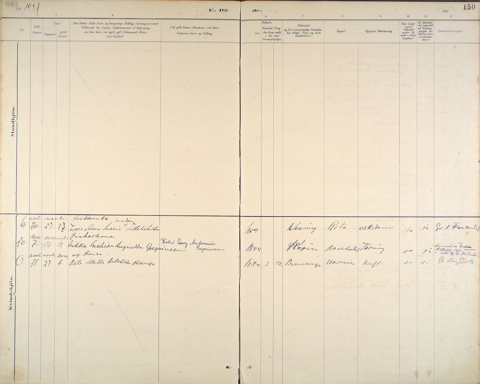 Kinn sokneprestembete, AV/SAB-A-80801/H/Haa/Haab/L0011: Parish register (official) no. B 11, 1886-1936, p. 150