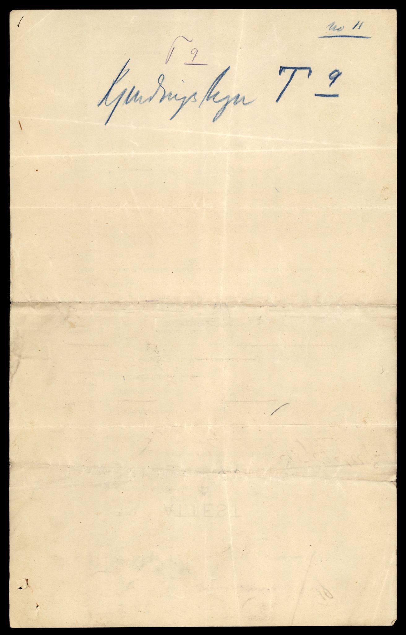 Møre og Romsdal vegkontor - Ålesund trafikkstasjon, AV/SAT-A-4099/F/Fe/L0001: Registreringskort for kjøretøy T 3 - T 127, 1927-1998, p. 128