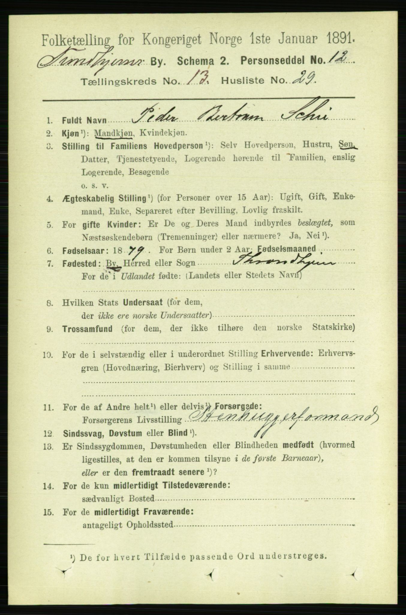 RA, 1891 census for 1601 Trondheim, 1891, p. 10538