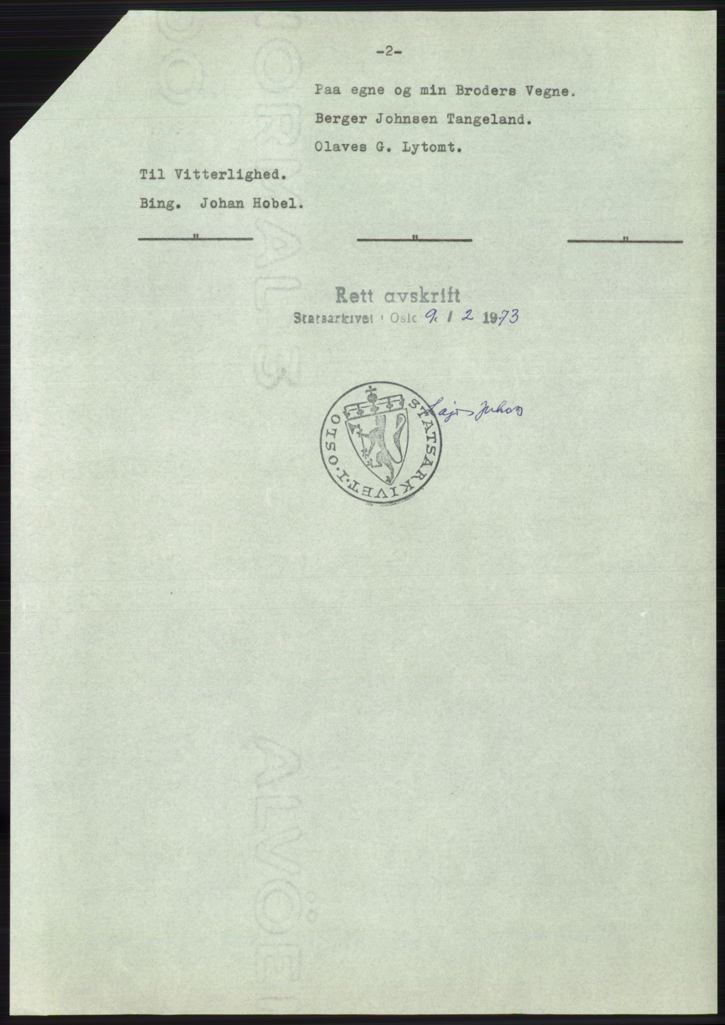 Statsarkivet i Oslo, SAO/A-10621/Z/Zd/L0019: Avskrifter, j.nr 4-893/1964, 1964, p. 380