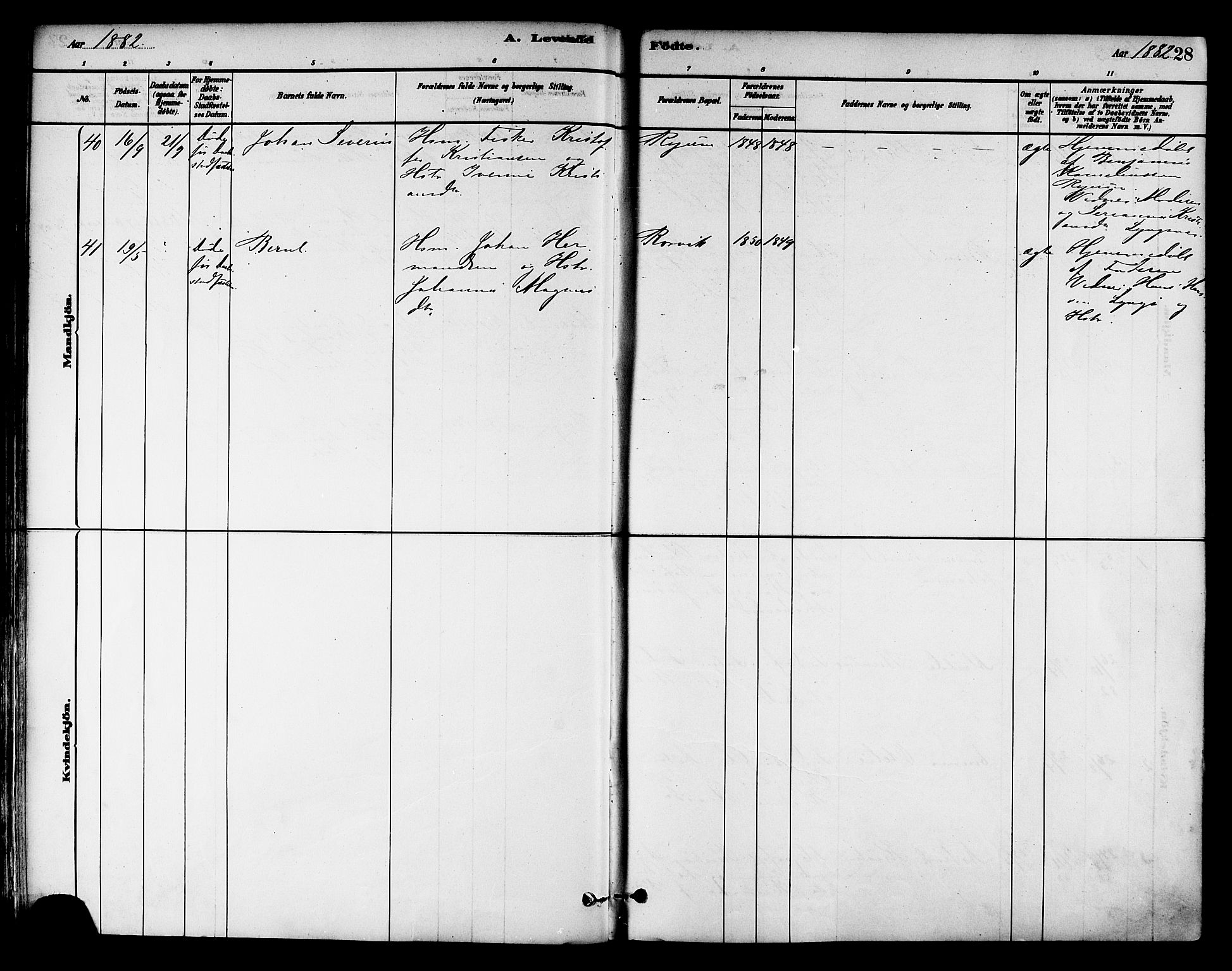 Ministerialprotokoller, klokkerbøker og fødselsregistre - Nord-Trøndelag, SAT/A-1458/786/L0686: Parish register (official) no. 786A02, 1880-1887, p. 28