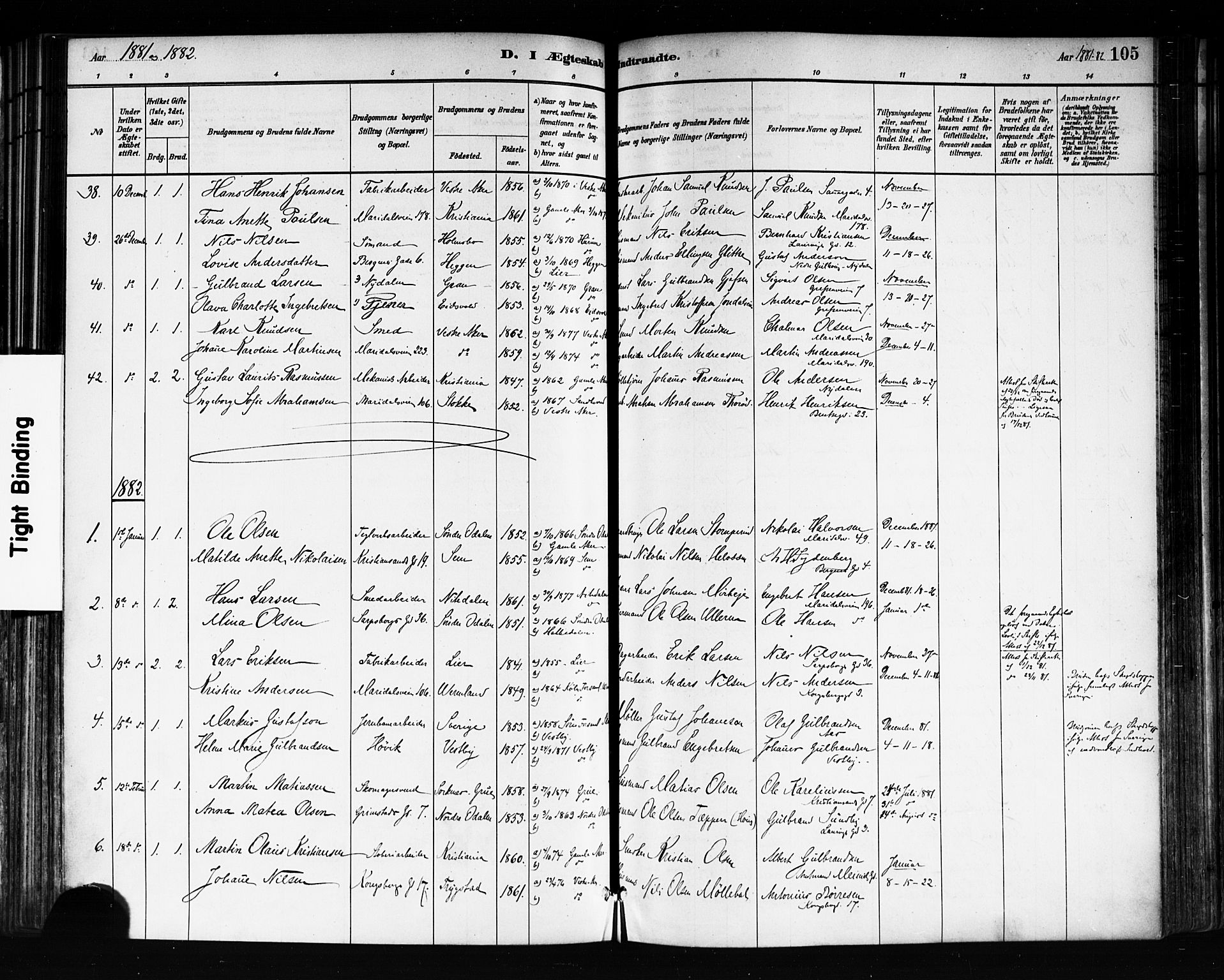 Sagene prestekontor Kirkebøker, SAO/A-10796/F/L0002: Parish register (official) no. 2, 1880-1897, p. 105