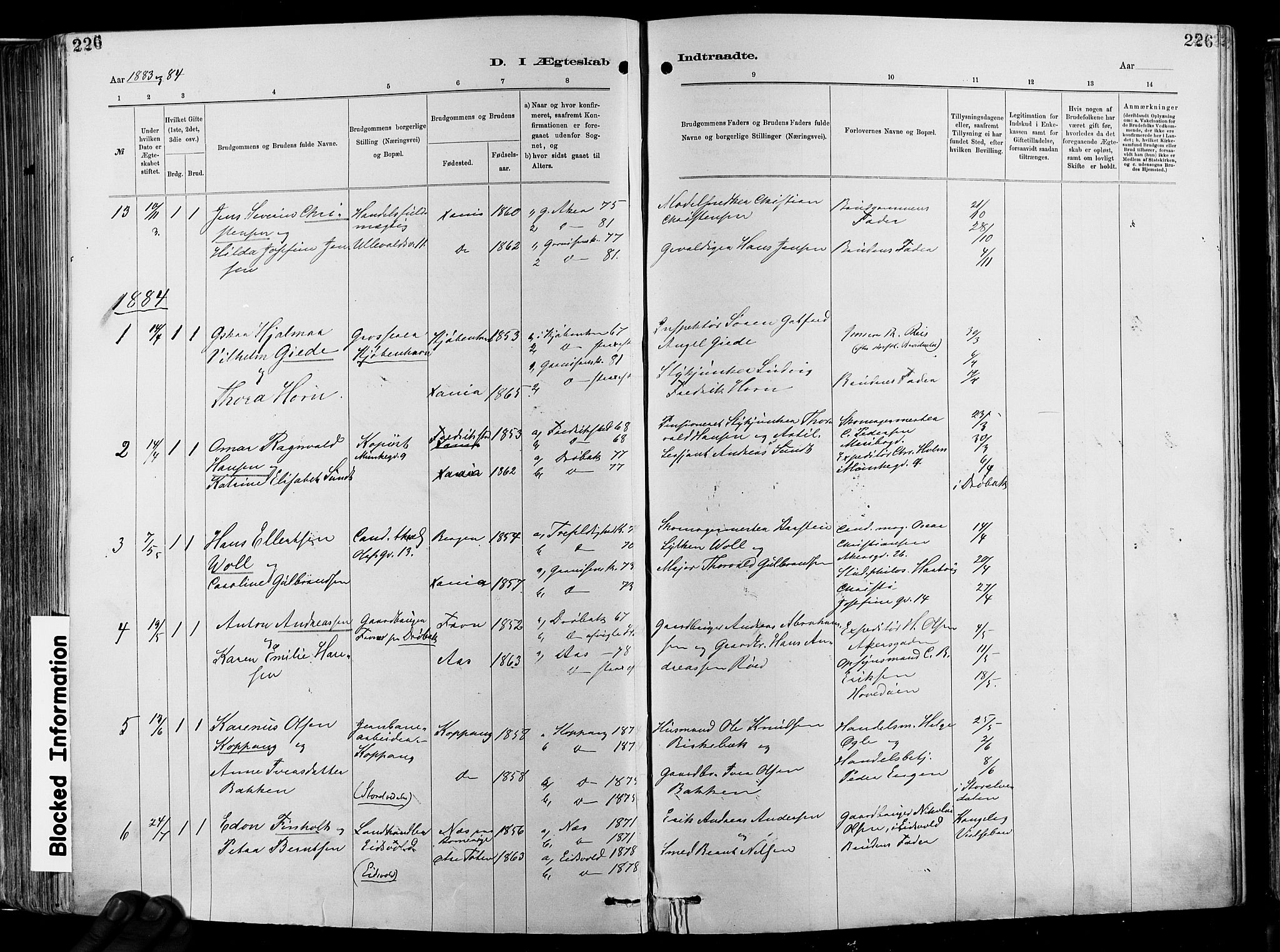 Garnisonsmenigheten Kirkebøker, SAO/A-10846/F/Fa/L0012: Parish register (official) no. 12, 1880-1893, p. 226