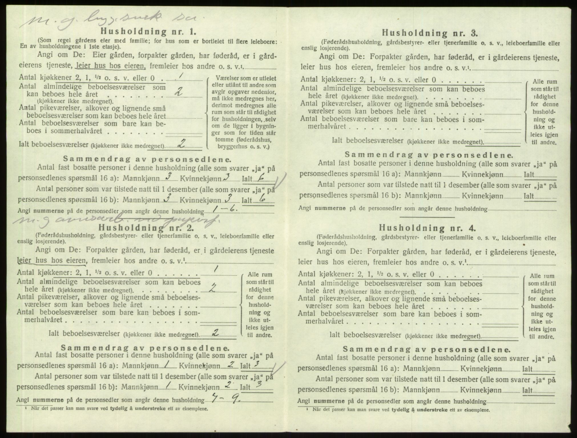 SAO, 1920 census for Skjeberg, 1920, p. 2356