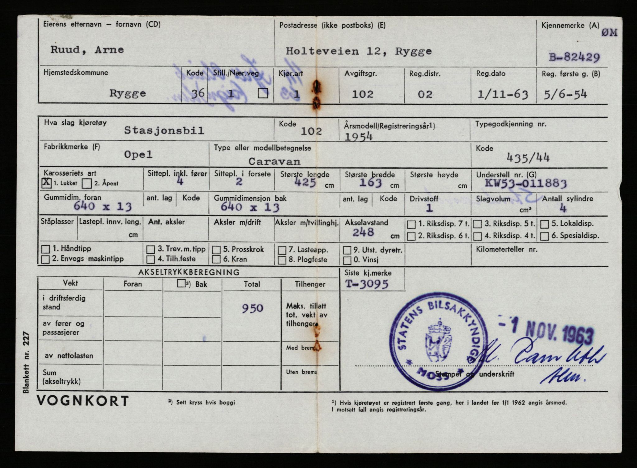 Stavanger trafikkstasjon, AV/SAST-A-101942/0/G/L0008: Registreringsnummer: 67519 - 84533, 1930-1971, p. 2836