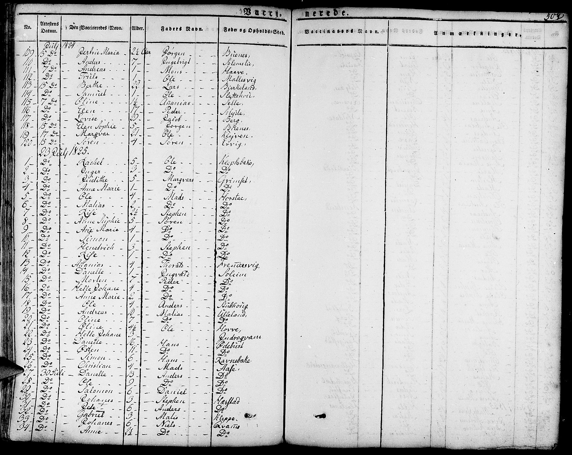 Førde sokneprestembete, SAB/A-79901/H/Haa/Haaa/L0006: Parish register (official) no. A 6, 1821-1842, p. 507