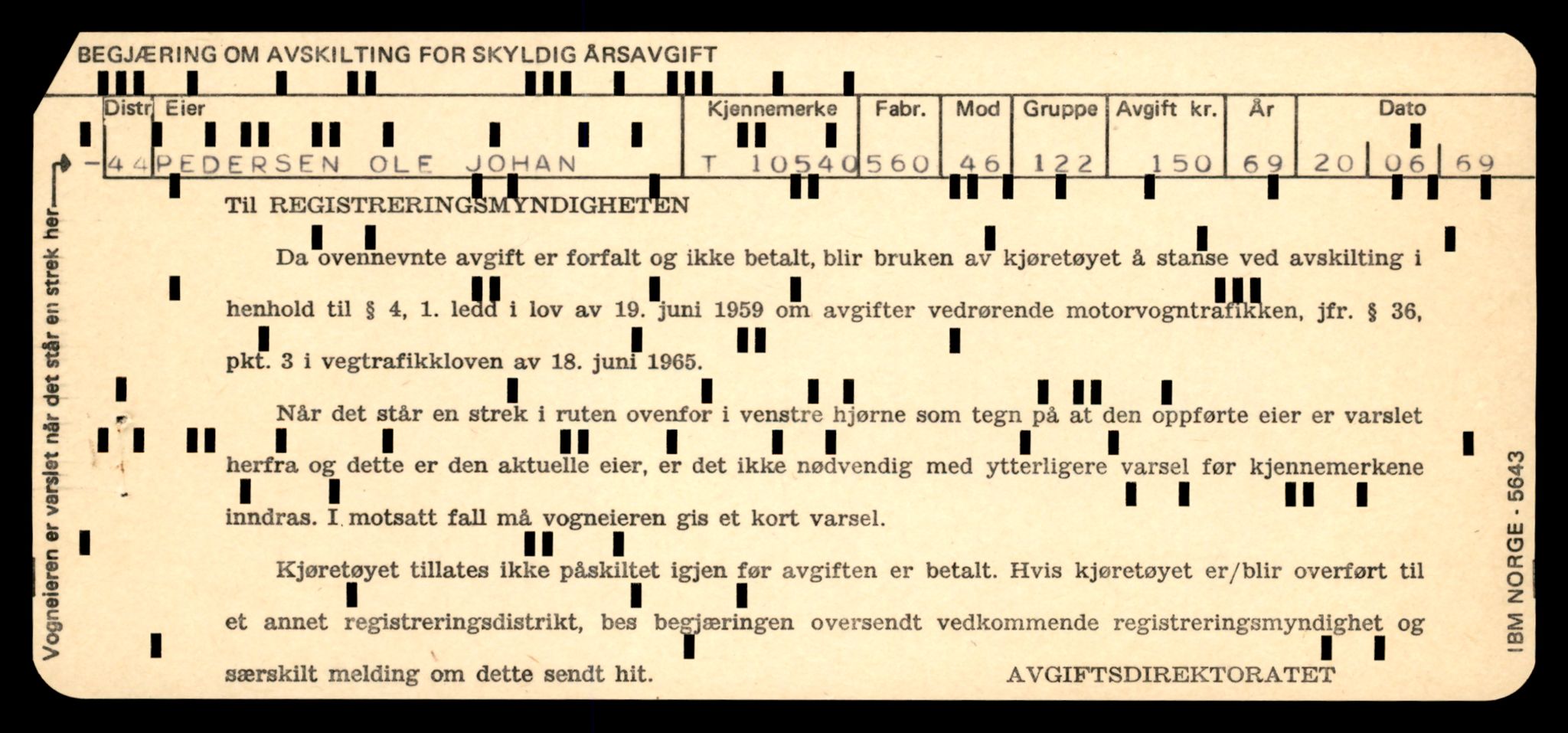 Møre og Romsdal vegkontor - Ålesund trafikkstasjon, AV/SAT-A-4099/F/Fe/L0021: Registreringskort for kjøretøy T 10471 - T 10583, 1927-1998, p. 1905