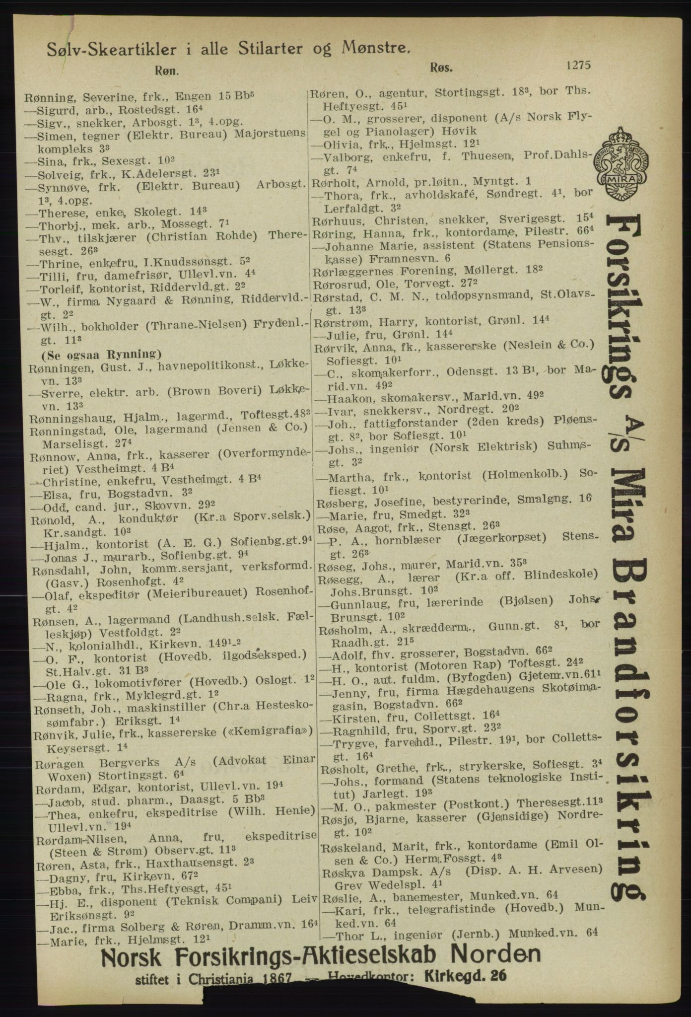 Kristiania/Oslo adressebok, PUBL/-, 1918, p. 1300