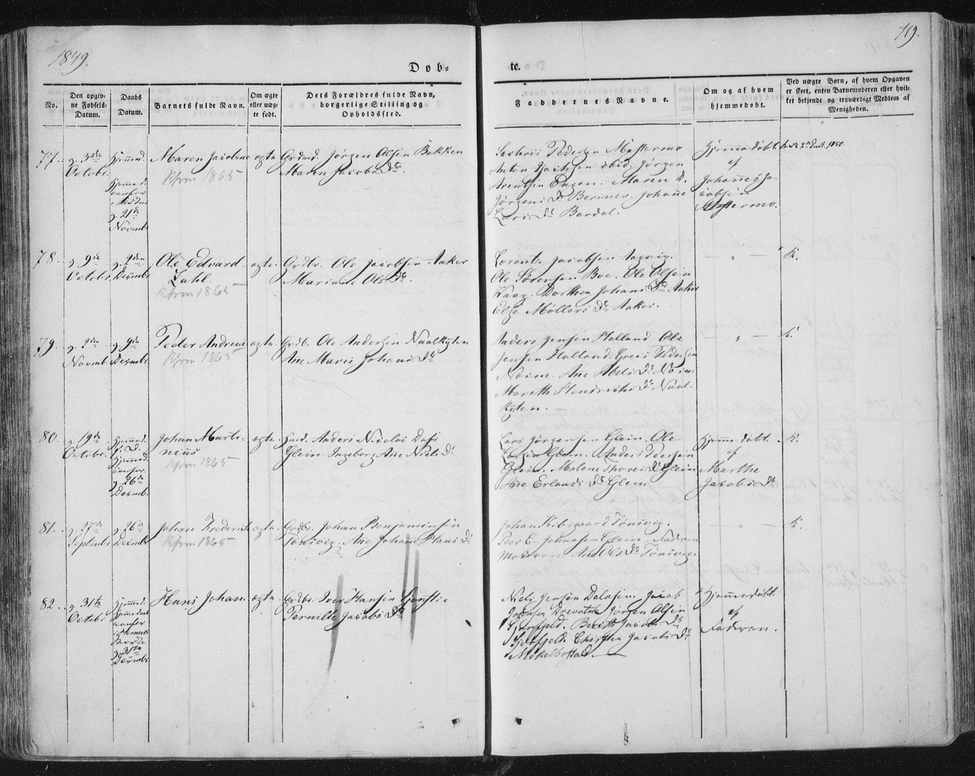 Ministerialprotokoller, klokkerbøker og fødselsregistre - Nordland, AV/SAT-A-1459/838/L0549: Parish register (official) no. 838A07, 1840-1854, p. 119