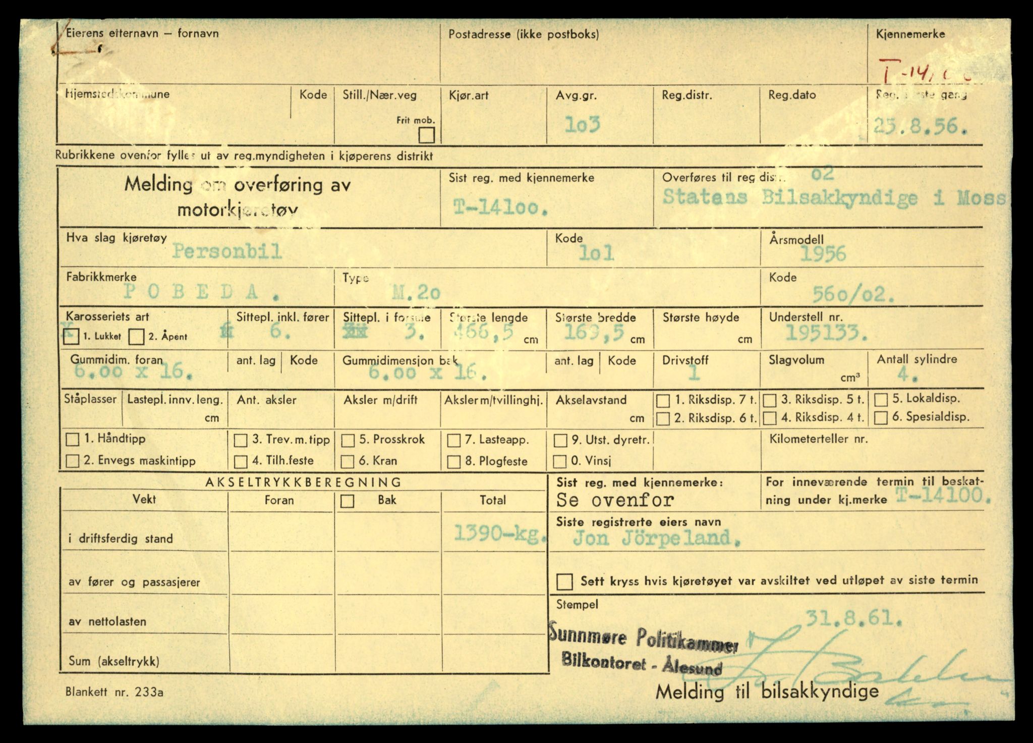 Møre og Romsdal vegkontor - Ålesund trafikkstasjon, AV/SAT-A-4099/F/Fe/L0043: Registreringskort for kjøretøy T 14080 - T 14204, 1927-1998, p. 511