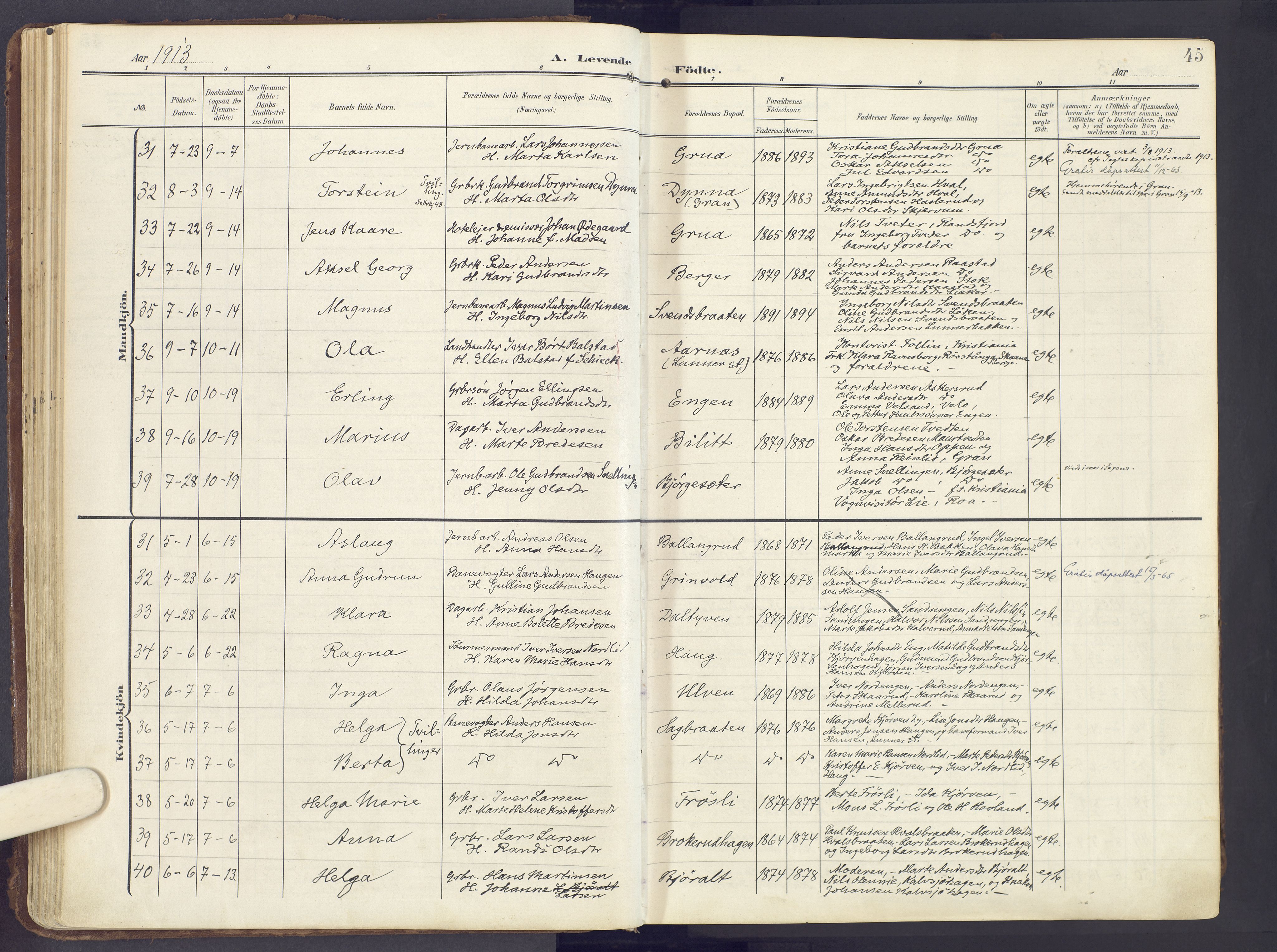 Lunner prestekontor, AV/SAH-PREST-118/H/Ha/Haa/L0001: Parish register (official) no. 1, 1907-1922, p. 45