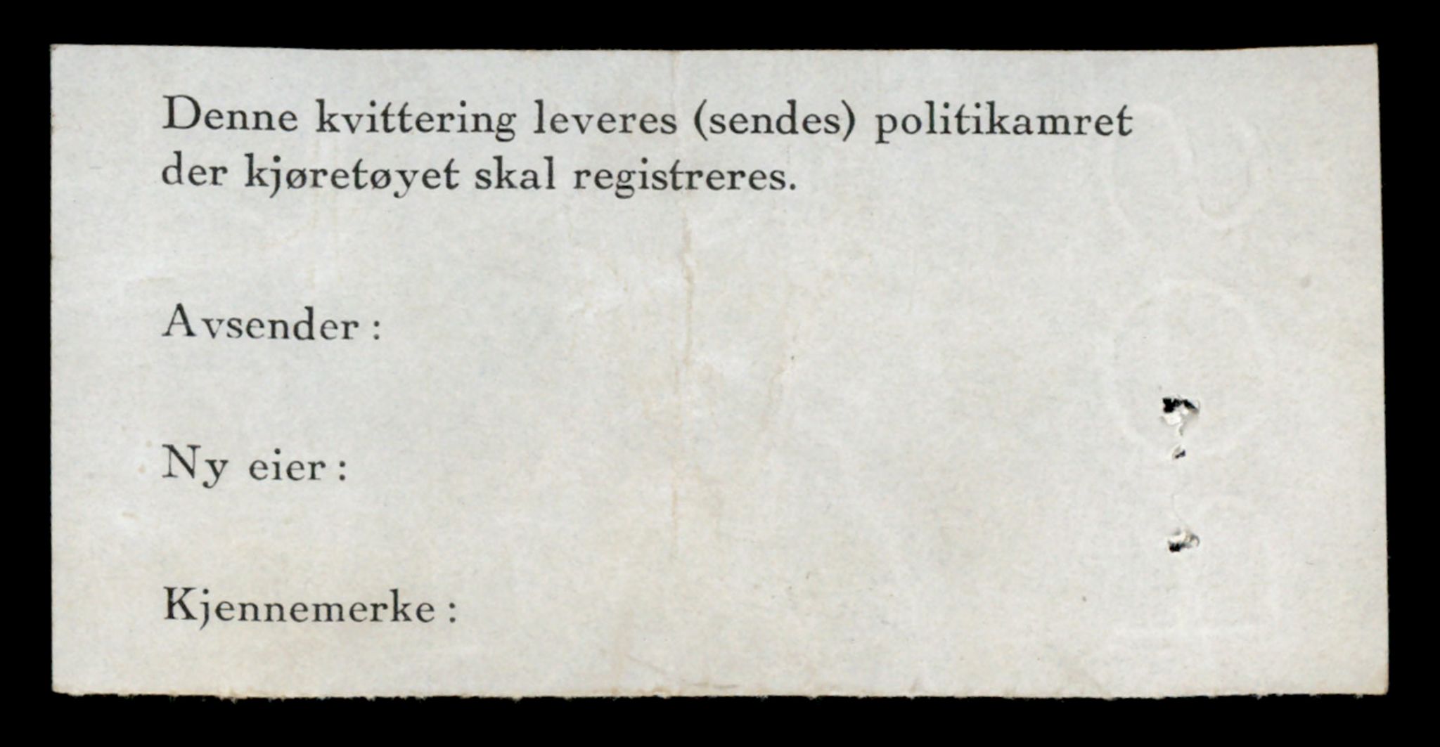 Møre og Romsdal vegkontor - Ålesund trafikkstasjon, AV/SAT-A-4099/F/Fe/L0025: Registreringskort for kjøretøy T 10931 - T 11045, 1927-1998, p. 1474