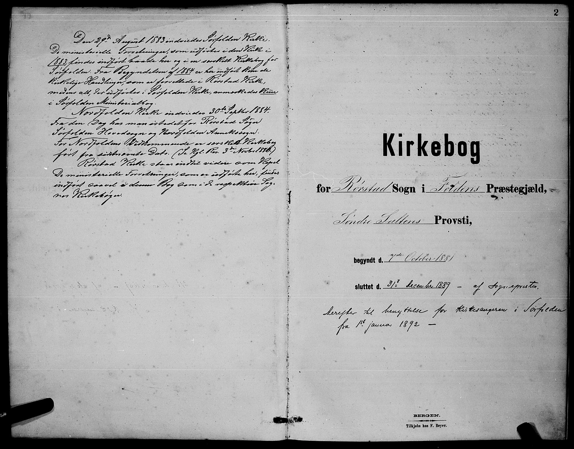 Ministerialprotokoller, klokkerbøker og fødselsregistre - Nordland, SAT/A-1459/853/L0772: Parish register (official) no. 853A11, 1881-1900, p. 2