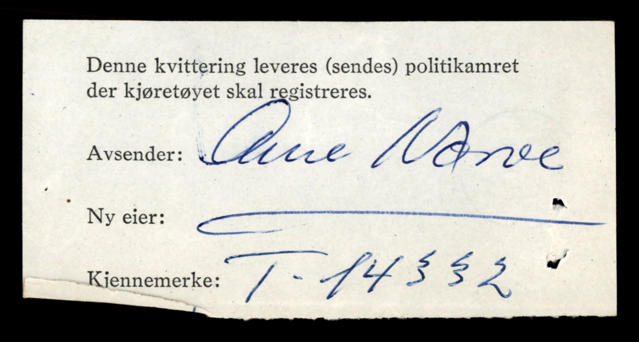Møre og Romsdal vegkontor - Ålesund trafikkstasjon, AV/SAT-A-4099/F/Fe/L0045: Registreringskort for kjøretøy T 14320 - T 14444, 1927-1998, p. 350