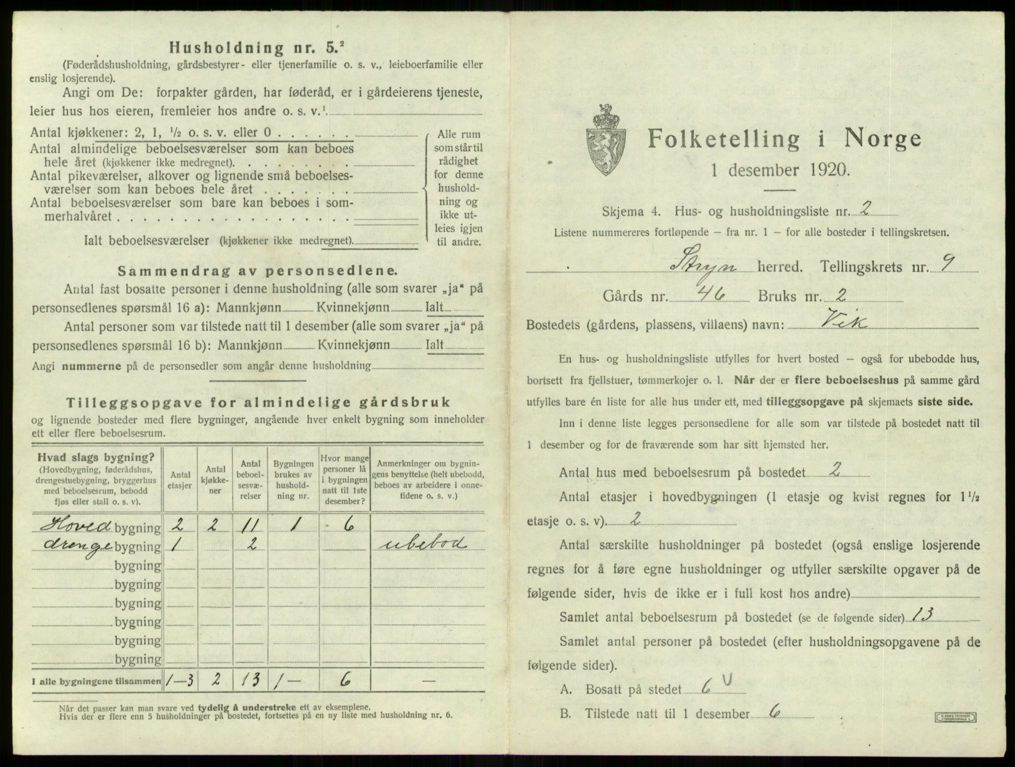 SAB, 1920 census for Stryn, 1920, p. 555