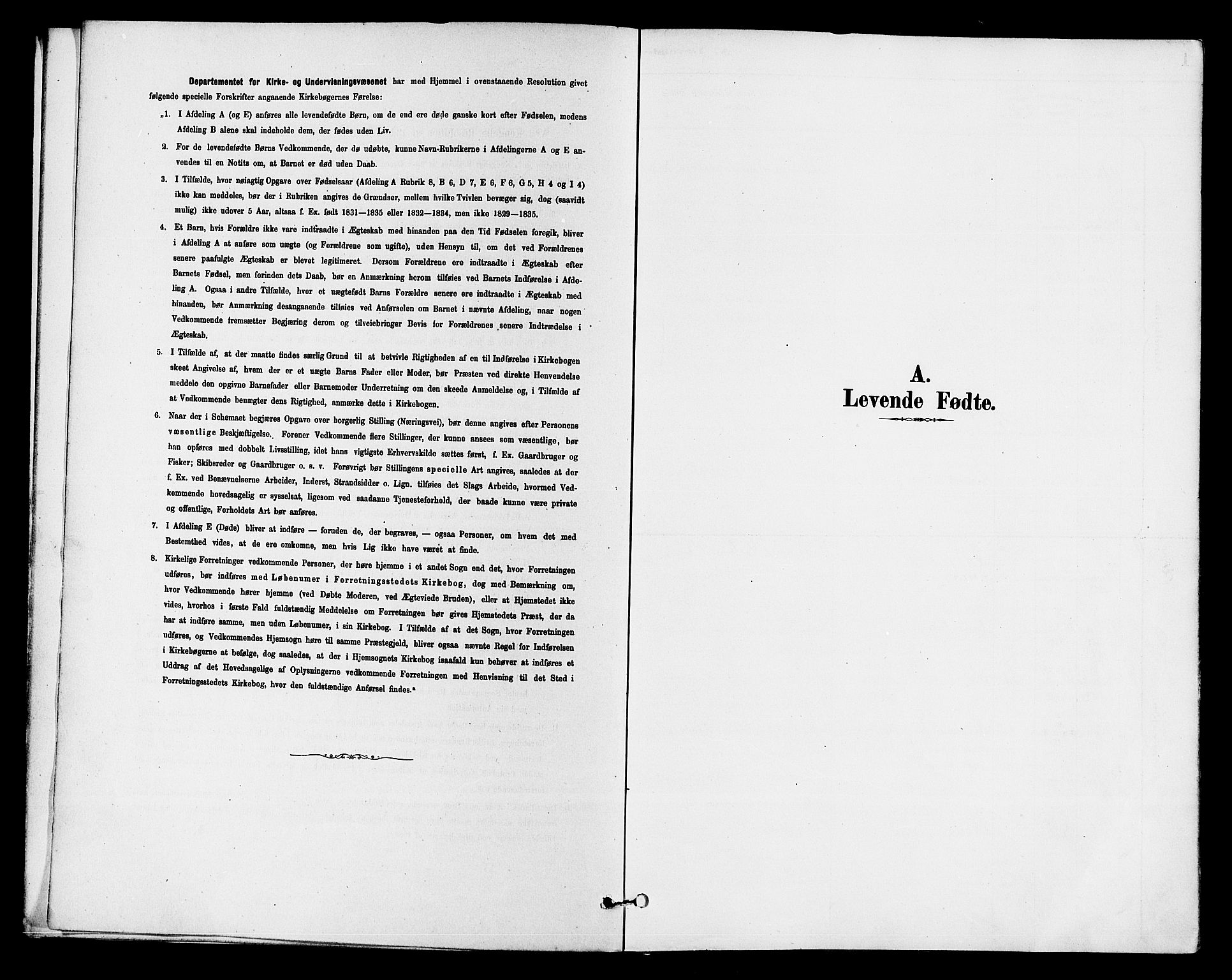 Ådal kirkebøker, SAKO/A-248/F/Fb/L0001: Parish register (official) no. II 1, 1884-1897