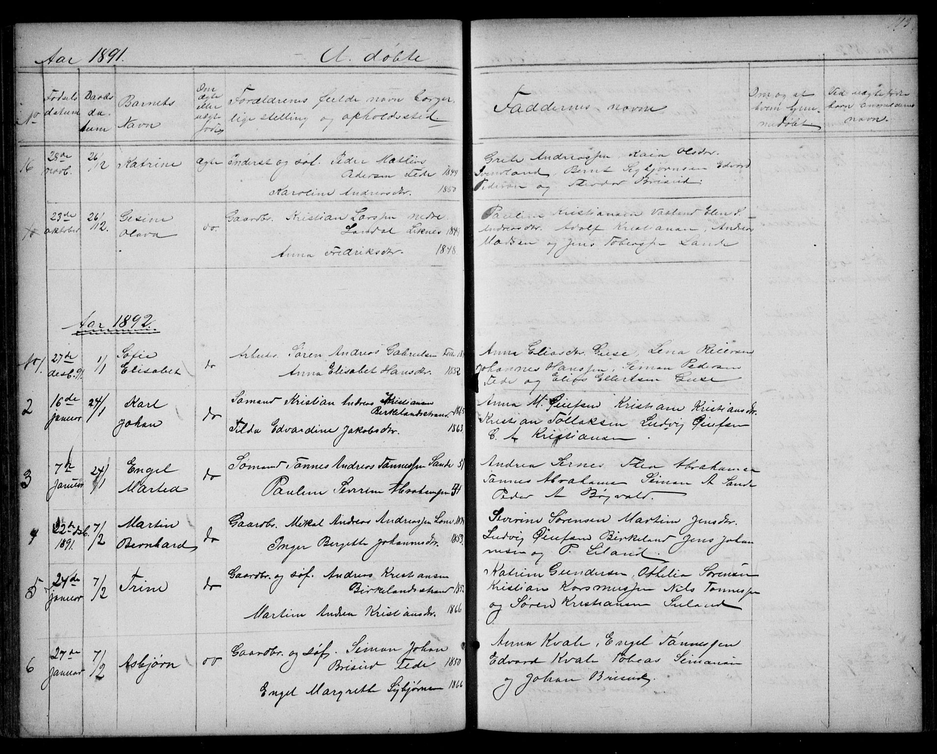 Kvinesdal sokneprestkontor, AV/SAK-1111-0026/F/Fb/Fba/L0003: Parish register (copy) no. B 3, 1858-1893, p. 113