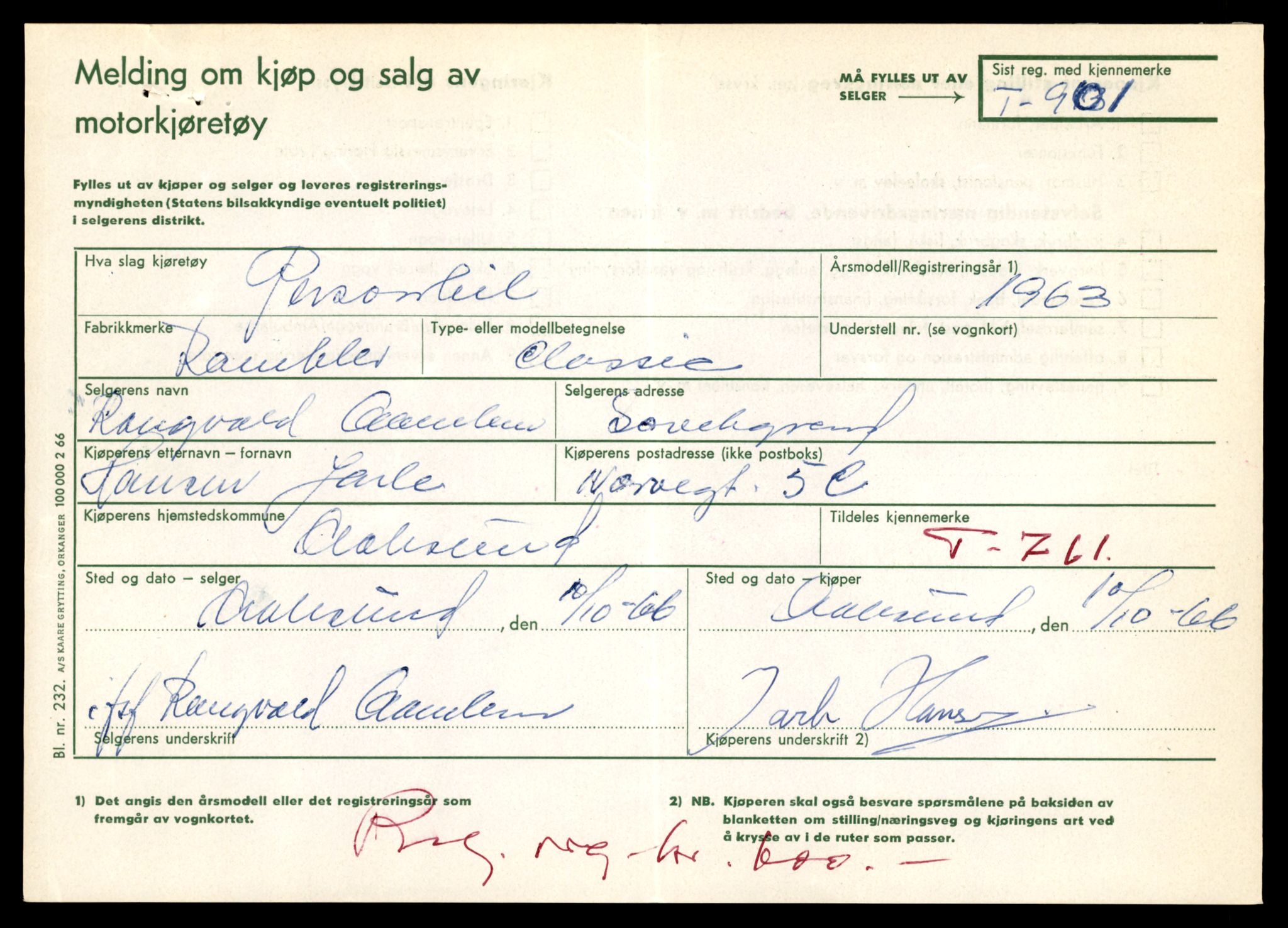 Møre og Romsdal vegkontor - Ålesund trafikkstasjon, AV/SAT-A-4099/F/Fe/L0008: Registreringskort for kjøretøy T 747 - T 894, 1927-1998, p. 413