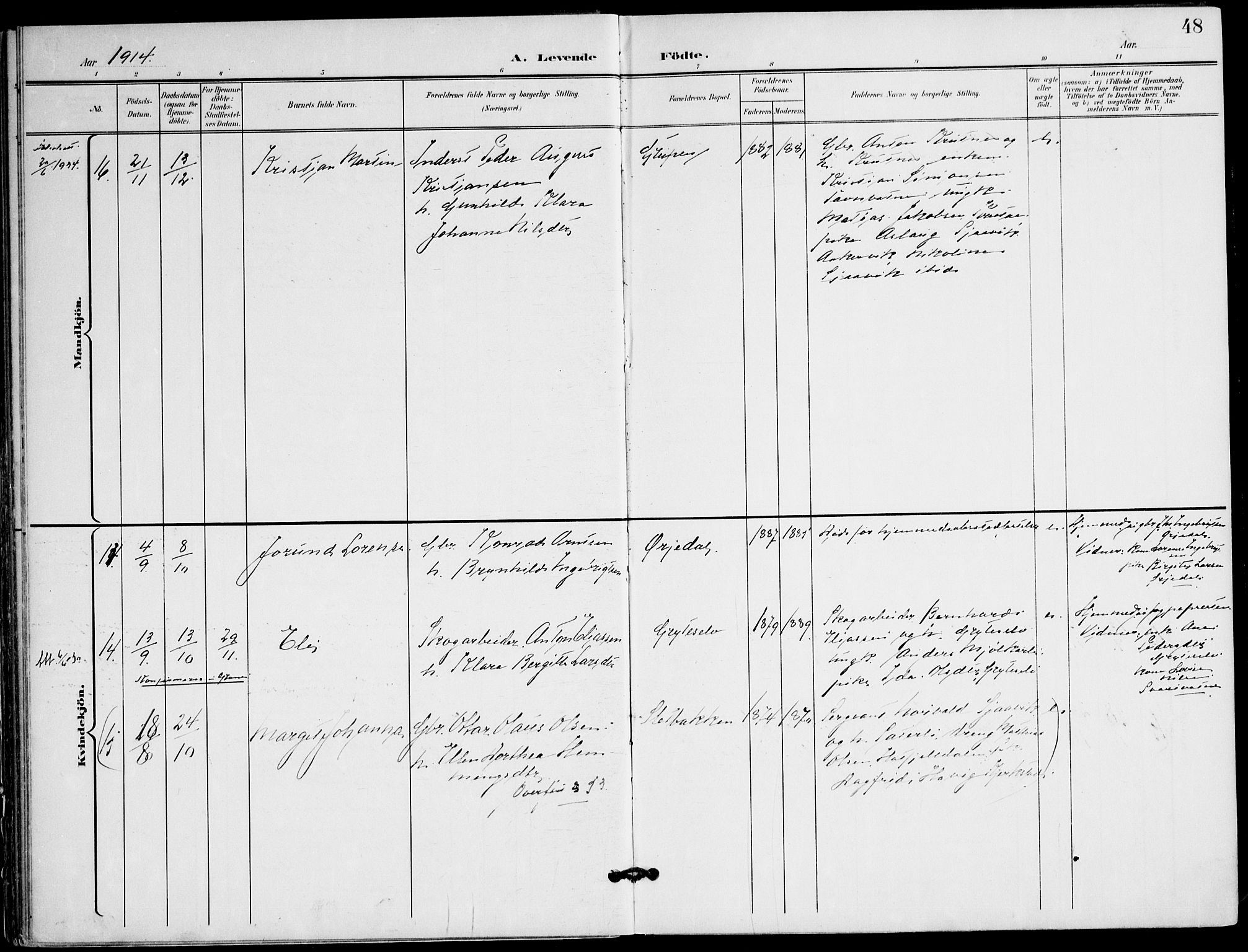 Ministerialprotokoller, klokkerbøker og fødselsregistre - Nordland, AV/SAT-A-1459/823/L0326: Parish register (official) no. 823A03, 1899-1919, p. 48