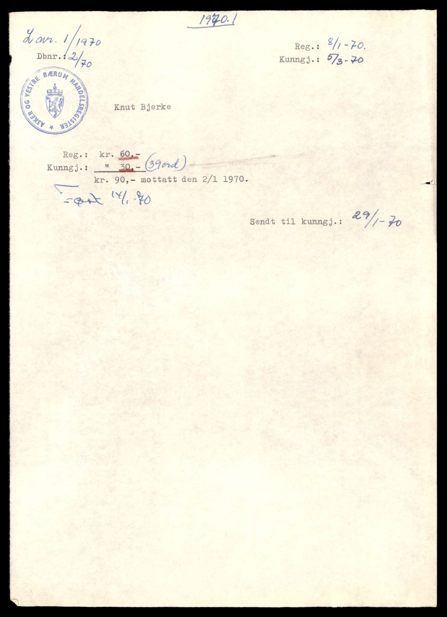 Asker og Bærum tingrett, AV/SAT-A-10379/K/Kb/Kba/L0095: Enkeltmannsforetak, aksjeselskap og andelslag i Asker og Vestre Bærum 1/1970 - 139/1970, 1970, p. 1