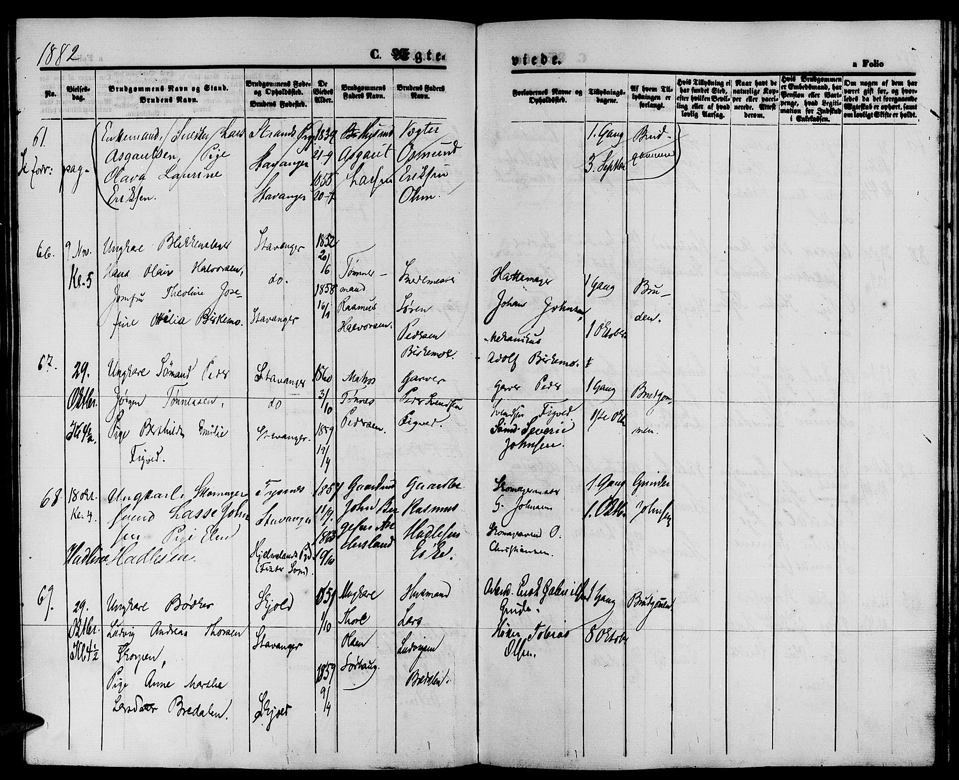 St. Petri sokneprestkontor, AV/SAST-A-101813/001/30/30BB/L0003: Parish register (copy) no. B 3, 1873-1885