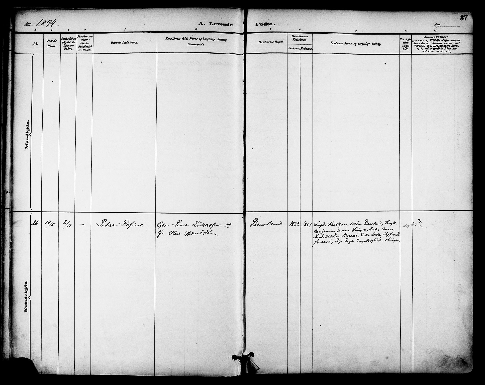 Ministerialprotokoller, klokkerbøker og fødselsregistre - Nordland, SAT/A-1459/814/L0226: Parish register (official) no. 814A07, 1886-1898, p. 37
