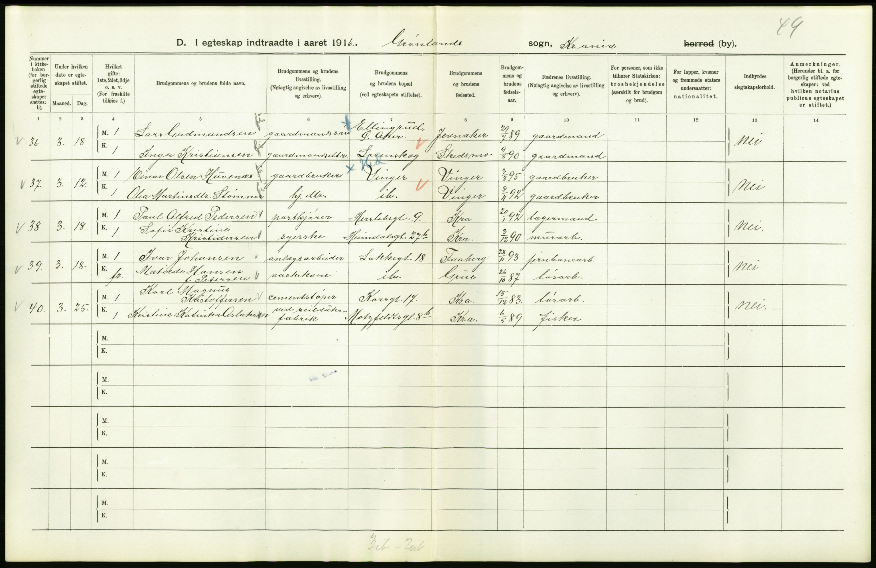 Statistisk sentralbyrå, Sosiodemografiske emner, Befolkning, AV/RA-S-2228/D/Df/Dfb/Dfbf/L0008: Kristiania: Gifte, 1916, p. 550