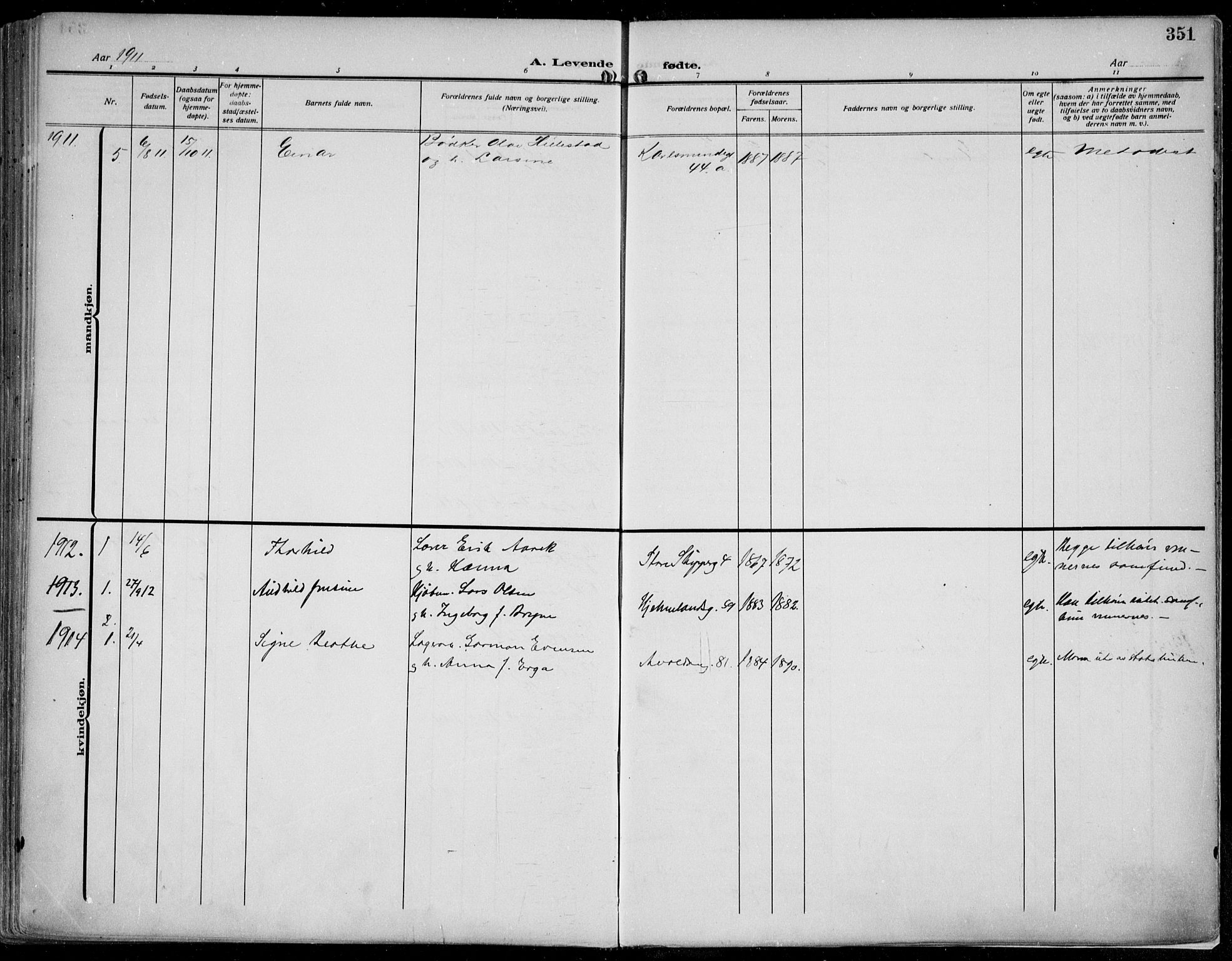 St. Johannes sokneprestkontor, AV/SAST-A-101814/002/B/L0002: Parish register (official) no. A 9, 1911-1921, p. 351