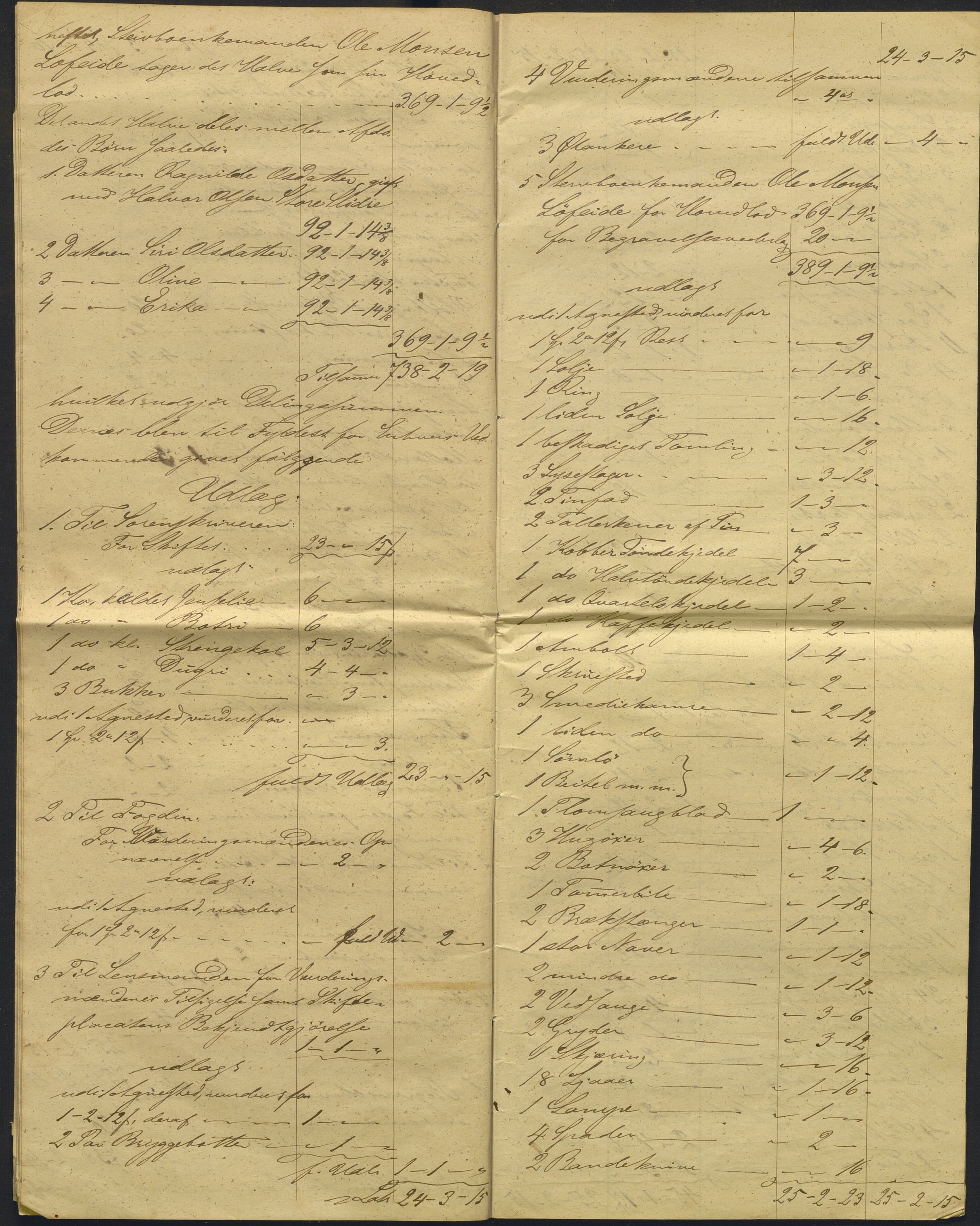 Nordhordland sorenskrivar, AV/SAB-A-2901/1/H/Hd/Hdb/L0001: Konsept til utlodningar, 1850-1852, p. 280