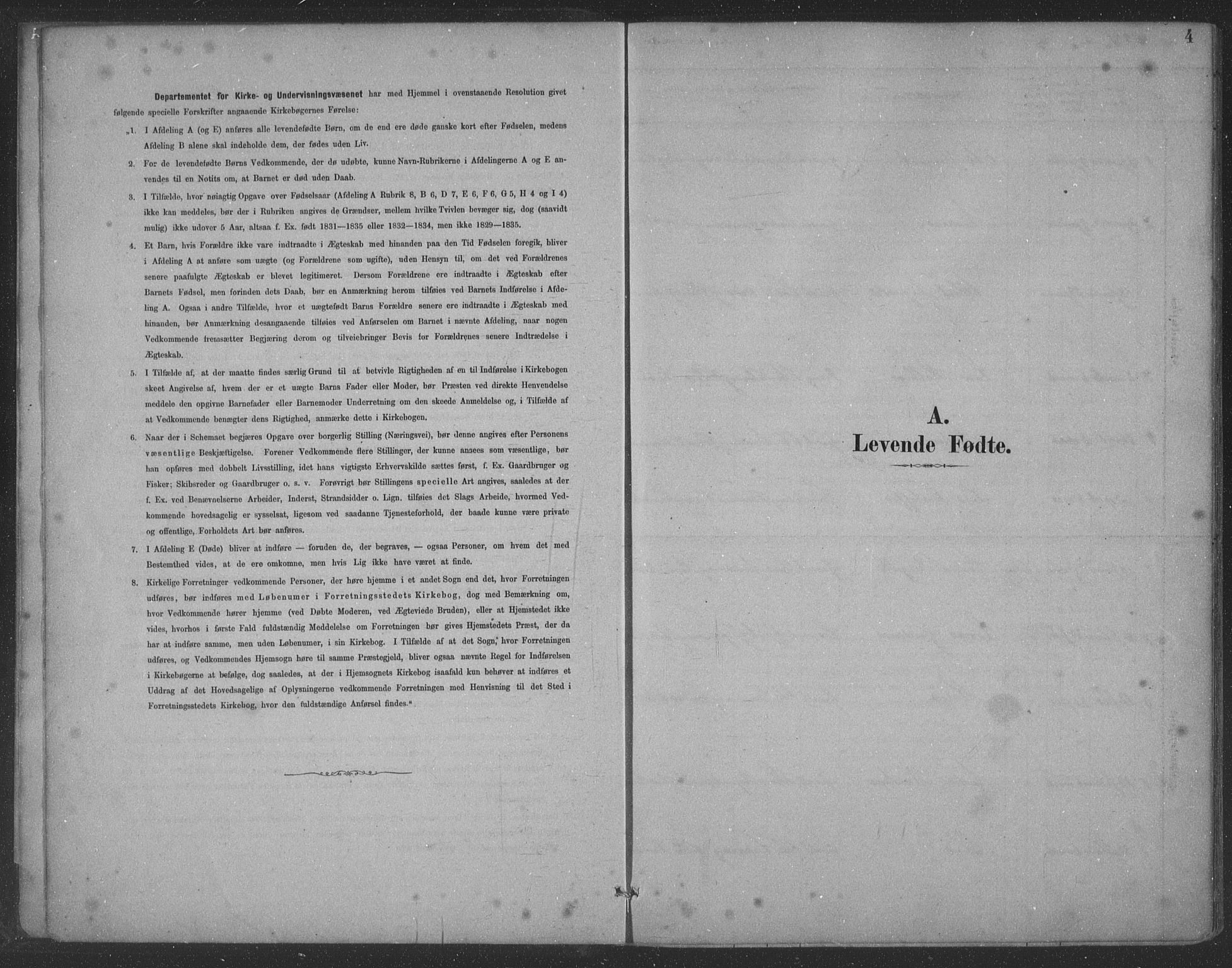 Førde sokneprestembete, SAB/A-79901/H/Hab/Habc/L0002: Parish register (copy) no. C 2, 1881-1911, p. 4